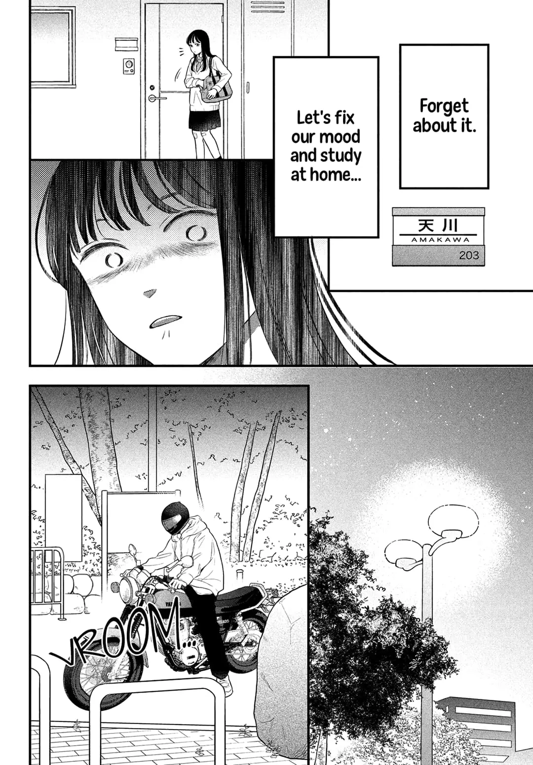Hikaeme ni Itte mo, Kore wa Ai - Chapter 12 - Page 18