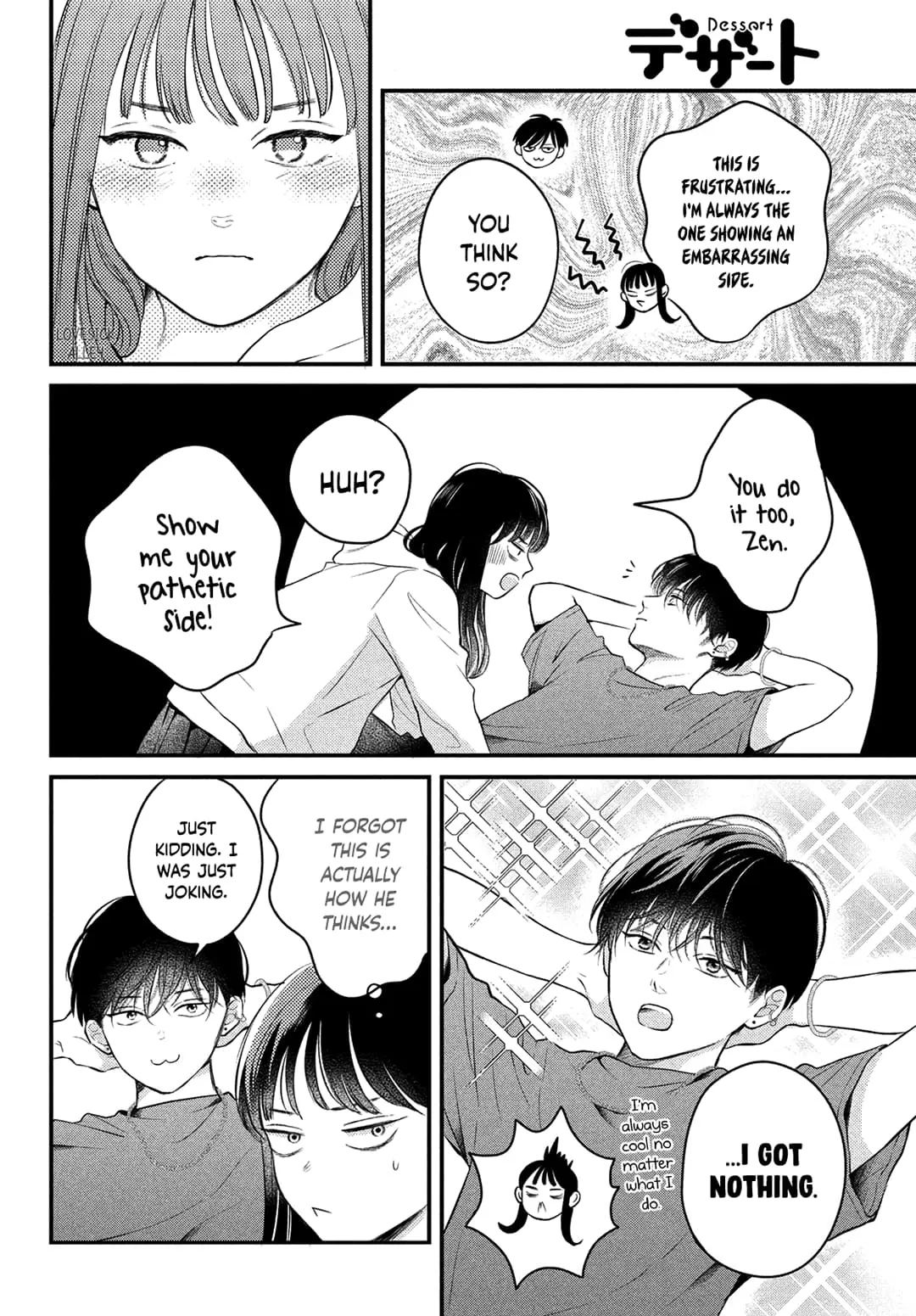 Hikaeme ni Itte mo, Kore wa Ai - Chapter 12 - Page 32