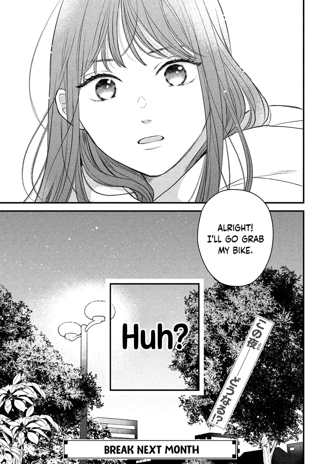 Hikaeme ni Itte mo, Kore wa Ai - Chapter 12 - Page 43