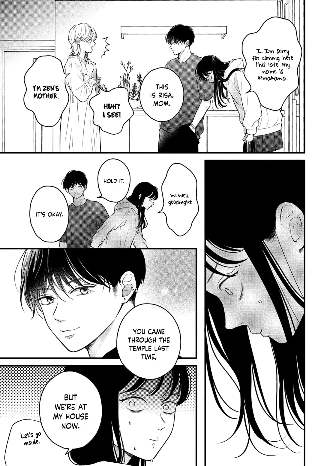 Hikaeme ni Itte mo, Kore wa Ai - Chapter 13 - Page 5