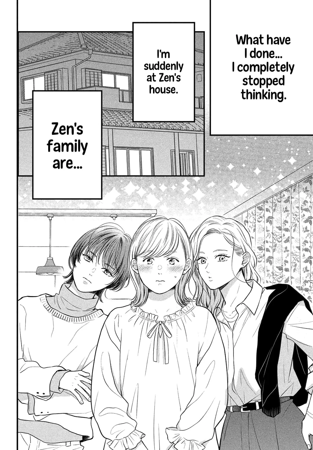 Hikaeme ni Itte mo, Kore wa Ai - Chapter 13 - Page 6