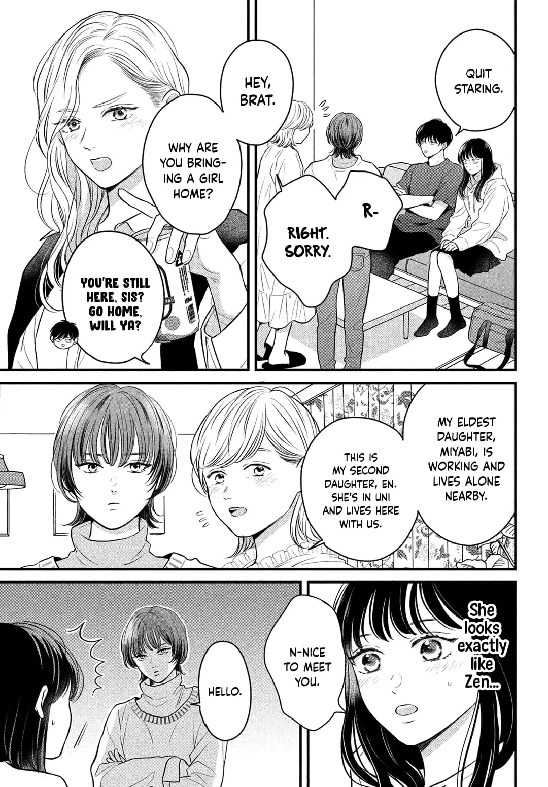 Hikaeme ni Itte mo, Kore wa Ai - Chapter 13 - Page 7