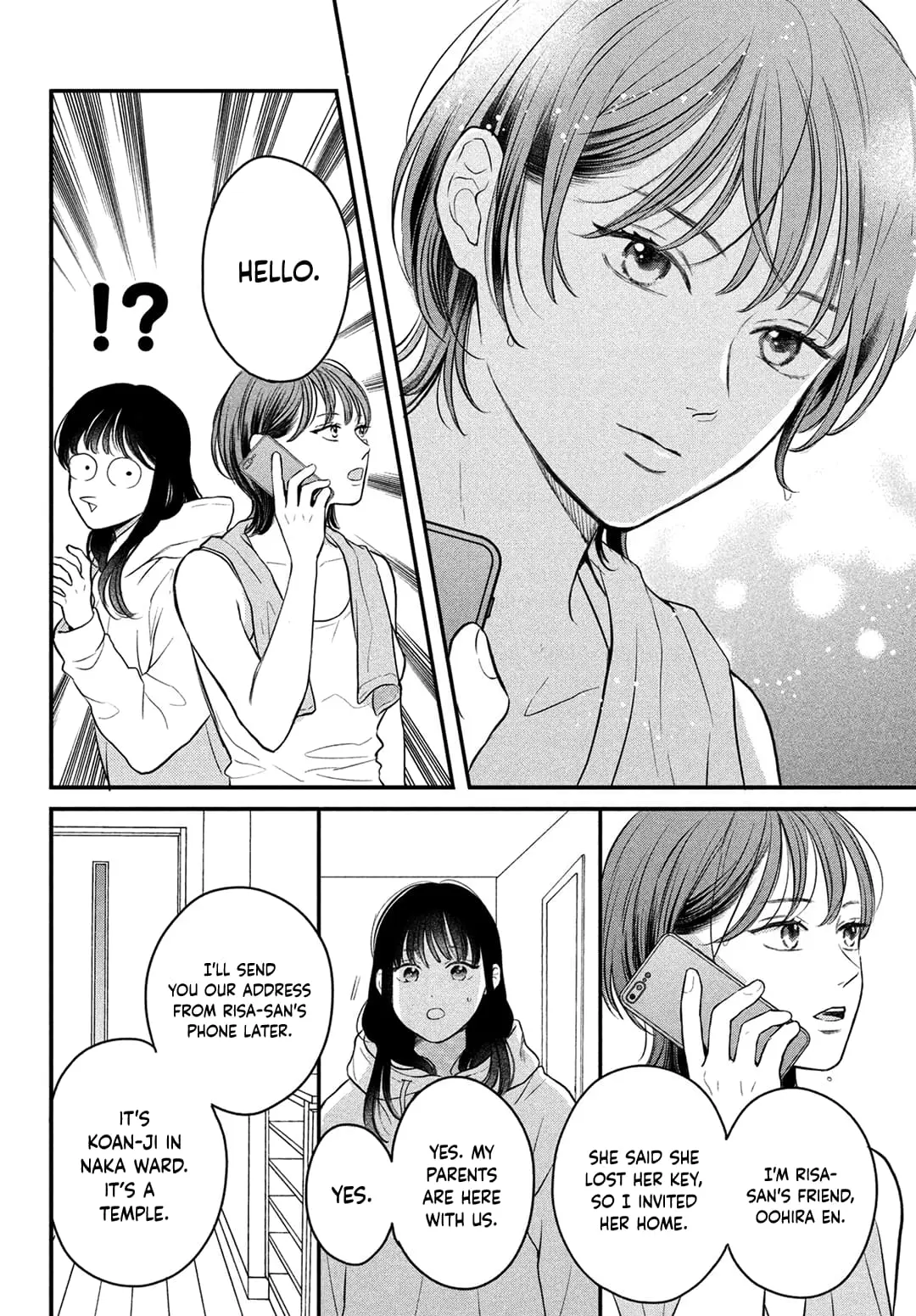 Hikaeme ni Itte mo, Kore wa Ai - Chapter 13 - Page 16