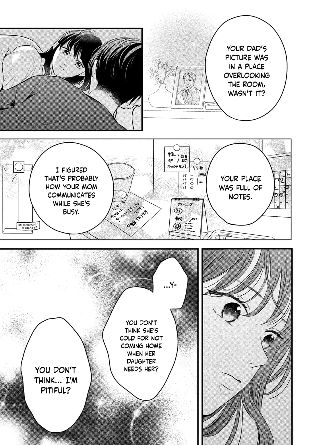 Hikaeme ni Itte mo, Kore wa Ai - Chapter 13 - Page 35