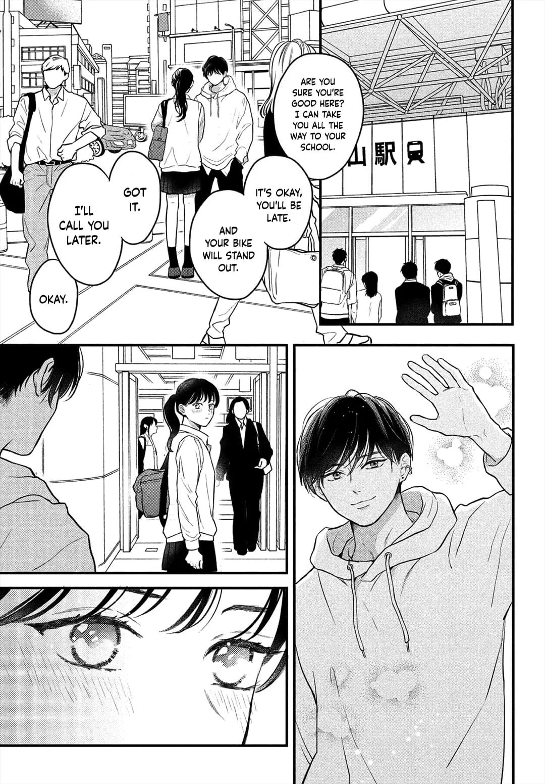 Hikaeme ni Itte mo, Kore wa Ai - Chapter 14 - Page 13