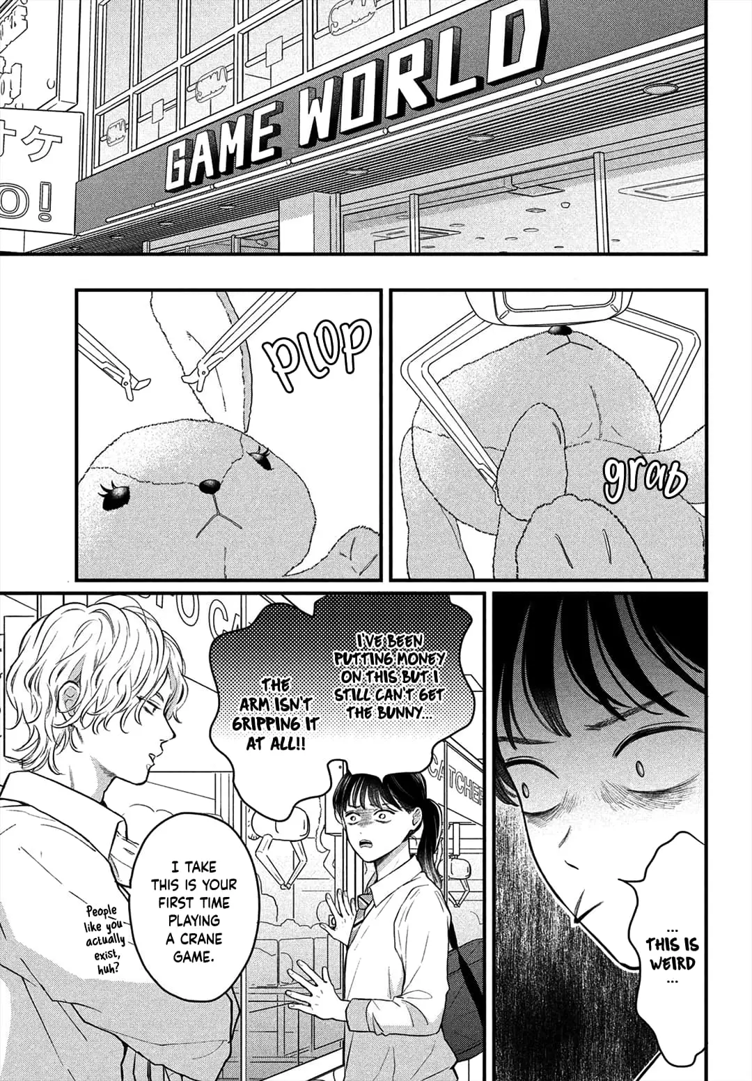 Hikaeme ni Itte mo, Kore wa Ai - Chapter 14 - Page 19