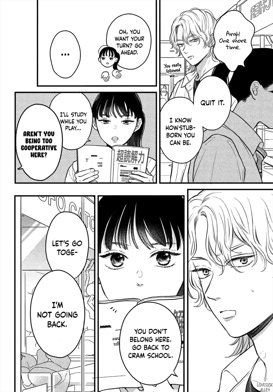 Hikaeme ni Itte mo, Kore wa Ai - Chapter 14 - Page 20