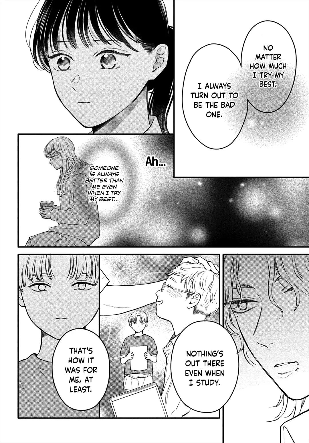 Hikaeme ni Itte mo, Kore wa Ai - Chapter 14 - Page 22