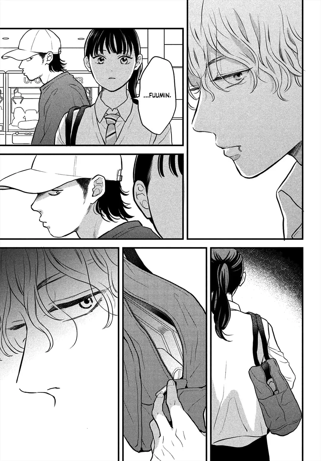 Hikaeme ni Itte mo, Kore wa Ai - Chapter 14 - Page 23