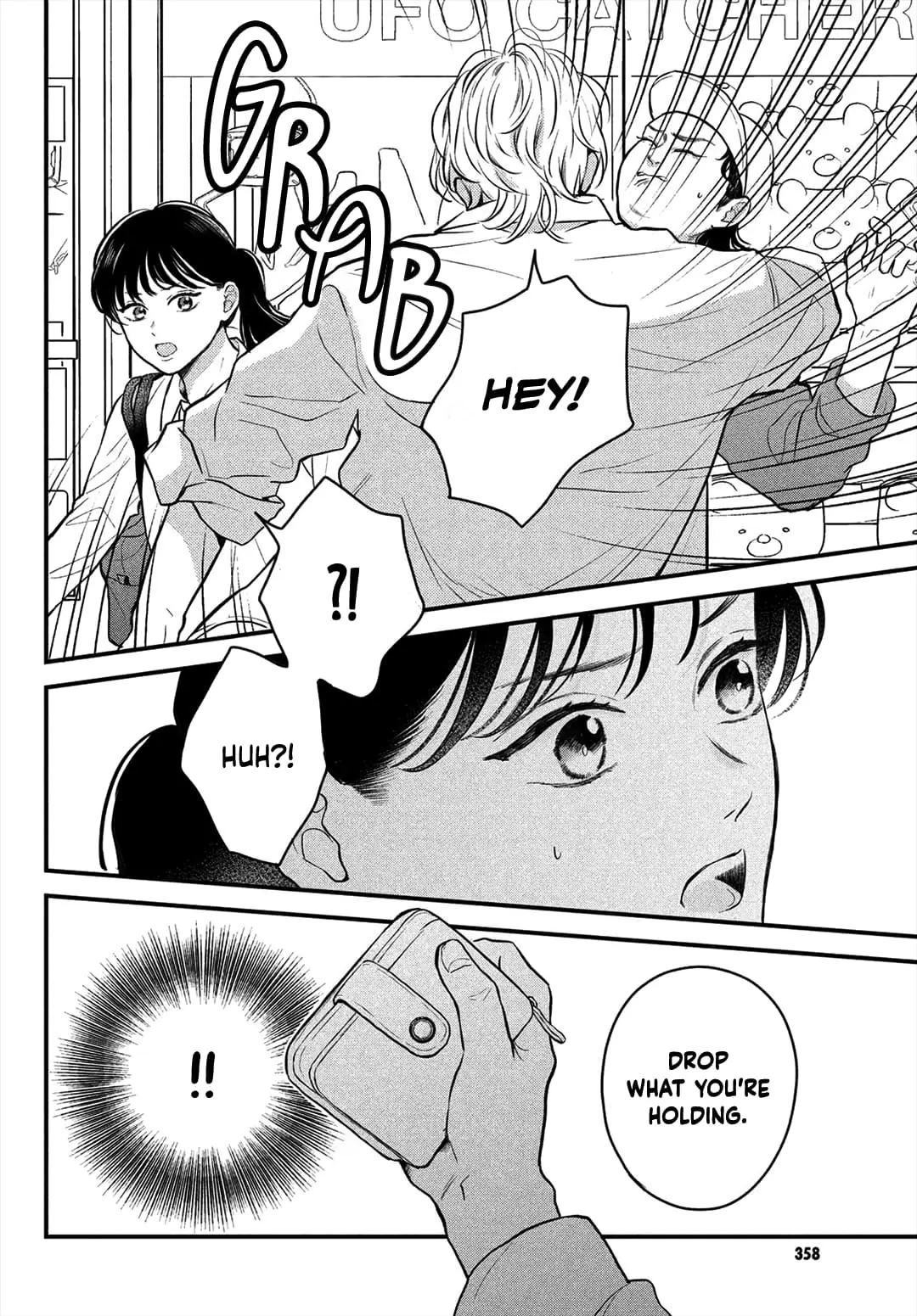 Hikaeme ni Itte mo, Kore wa Ai - Chapter 14 - Page 24