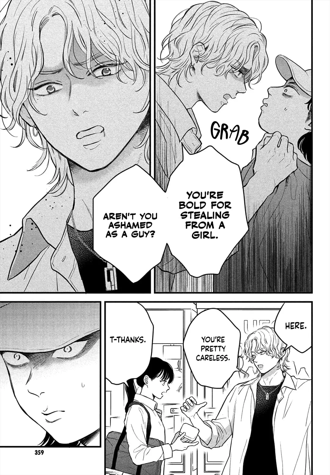 Hikaeme ni Itte mo, Kore wa Ai - Chapter 14 - Page 25