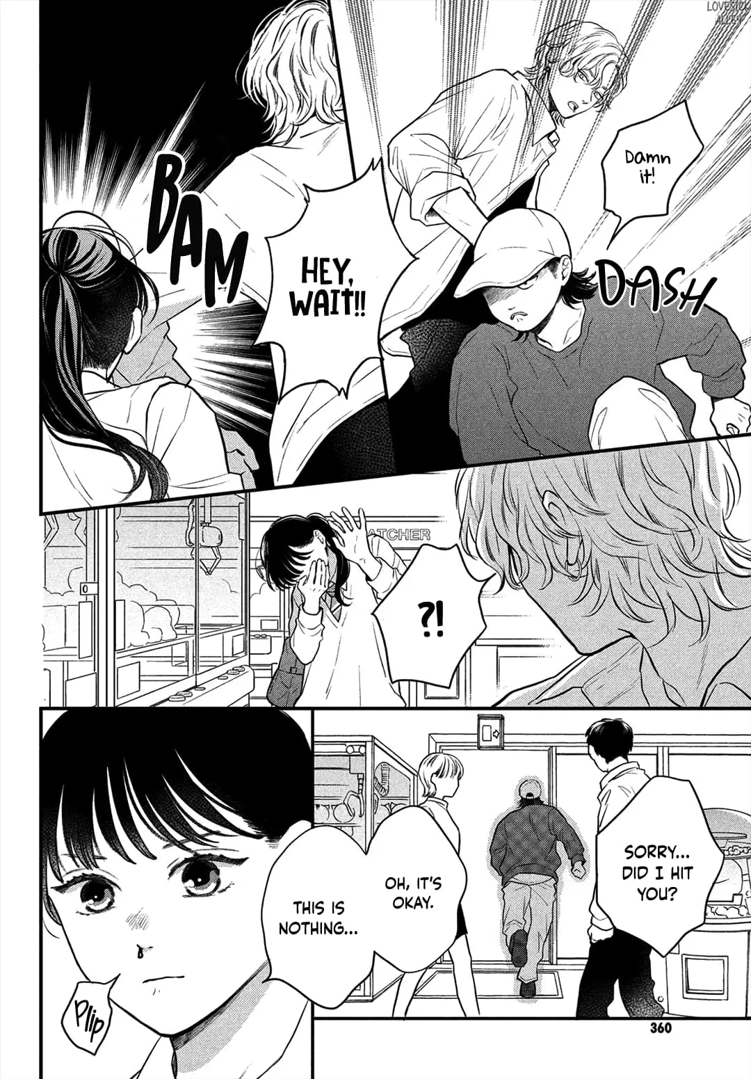 Hikaeme ni Itte mo, Kore wa Ai - Chapter 14 - Page 26