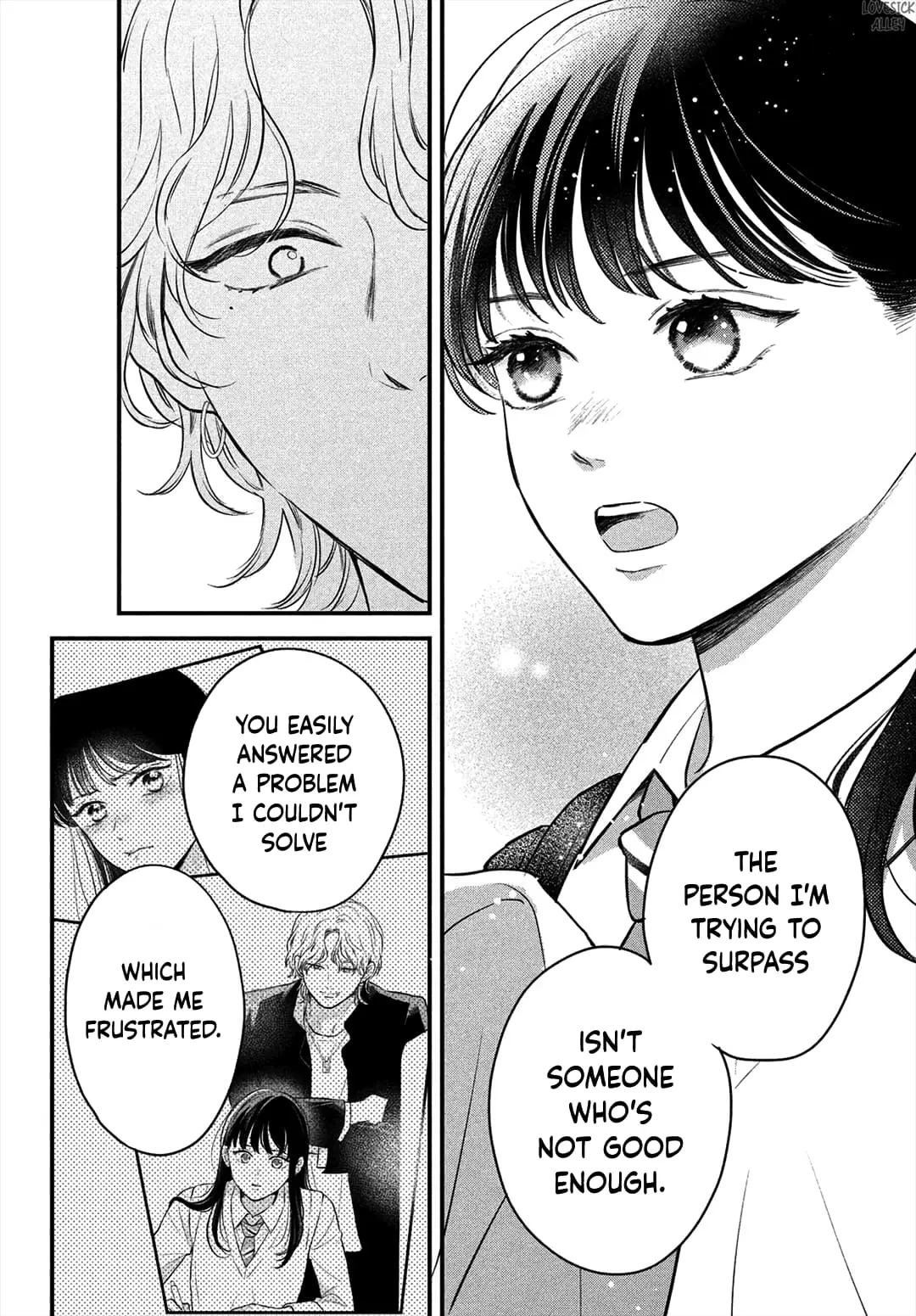 Hikaeme ni Itte mo, Kore wa Ai - Chapter 14 - Page 32