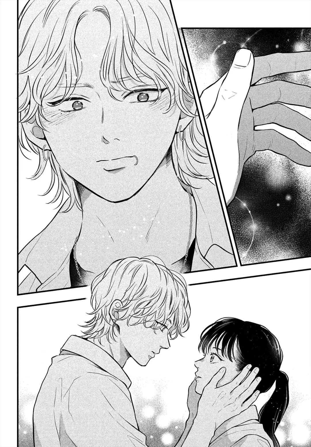 Hikaeme ni Itte mo, Kore wa Ai - Chapter 14 - Page 34
