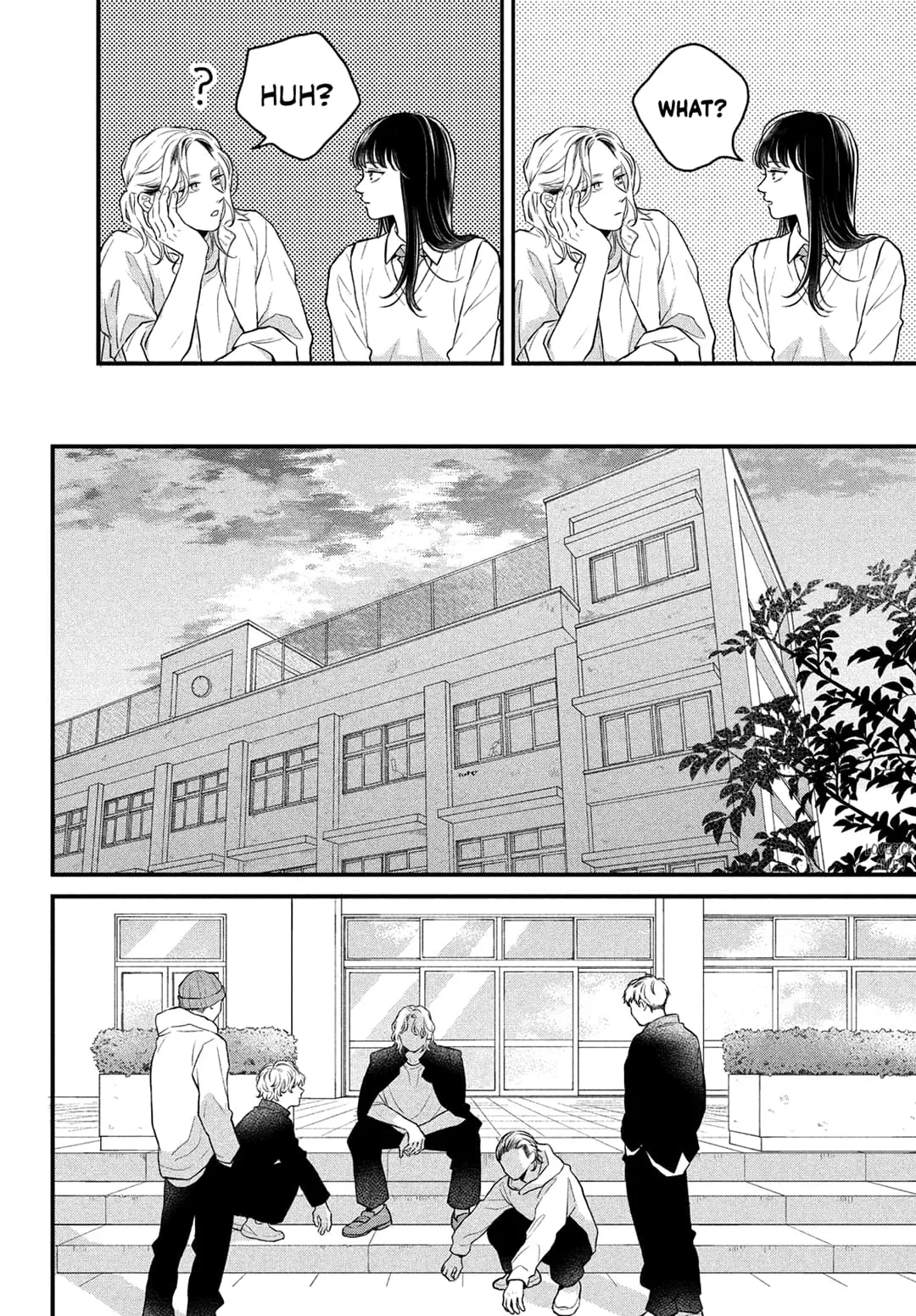 Hikaeme ni Itte mo, Kore wa Ai - Chapter 15 - Page 14