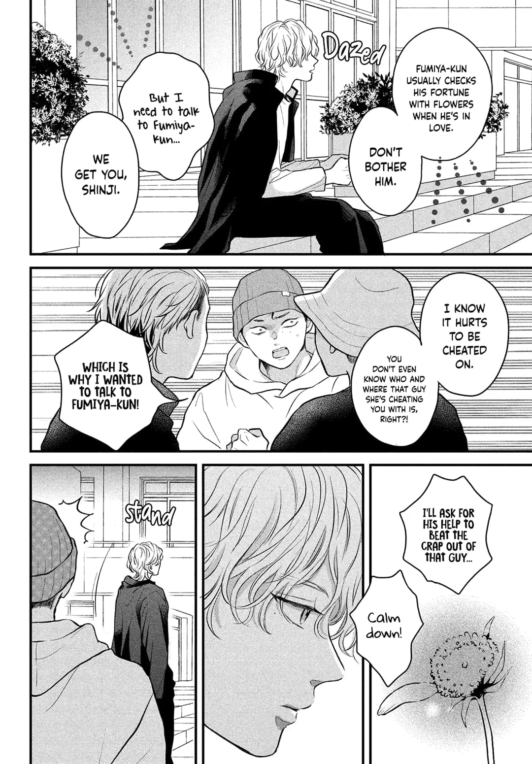 Hikaeme ni Itte mo, Kore wa Ai - Chapter 15 - Page 16