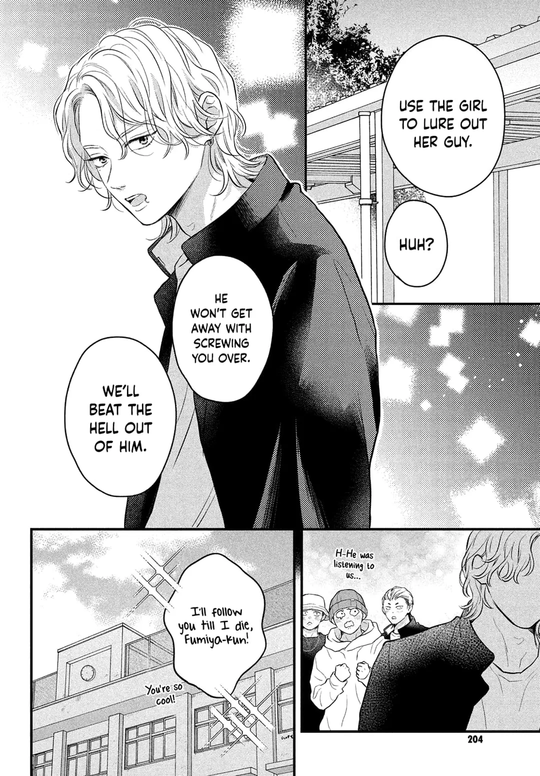Hikaeme ni Itte mo, Kore wa Ai - Chapter 15 - Page 18