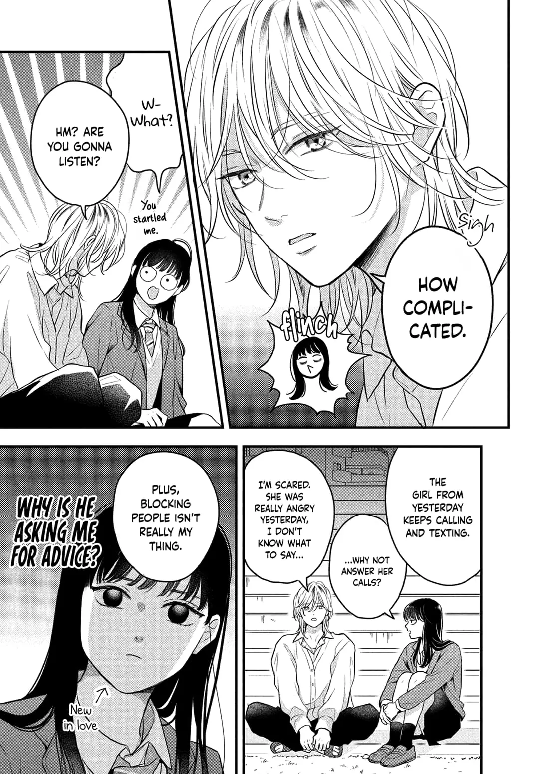 Hikaeme ni Itte mo, Kore wa Ai - Chapter 15 - Page 33