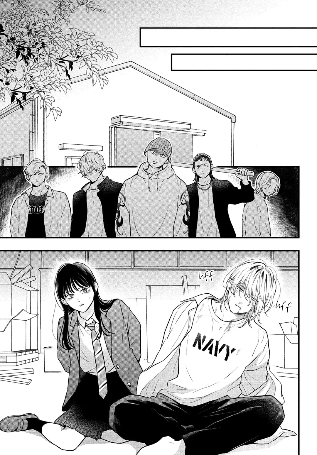 Hikaeme ni Itte mo, Kore wa Ai - Chapter 16 - Page 5