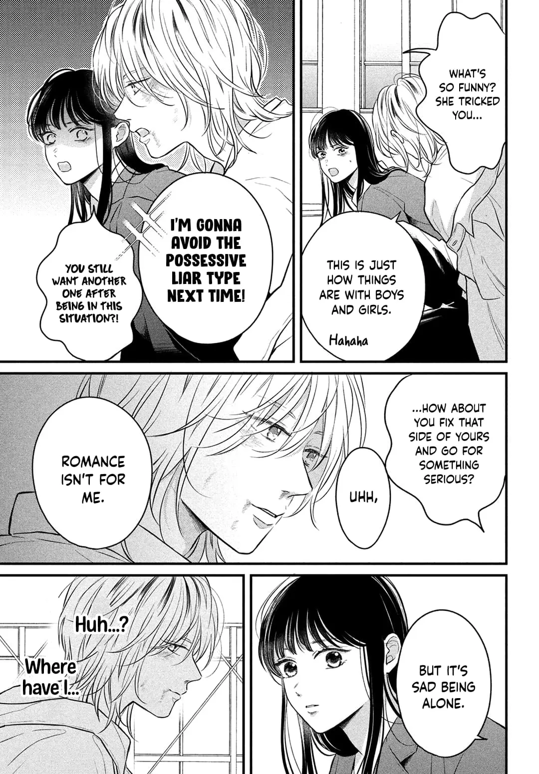 Hikaeme ni Itte mo, Kore wa Ai - Chapter 16 - Page 7