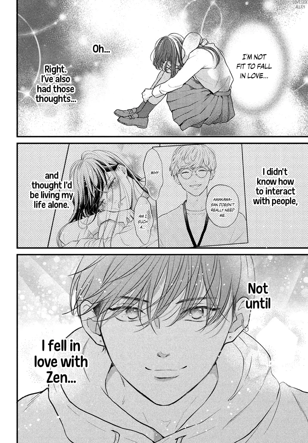 Hikaeme ni Itte mo, Kore wa Ai - Chapter 16 - Page 8