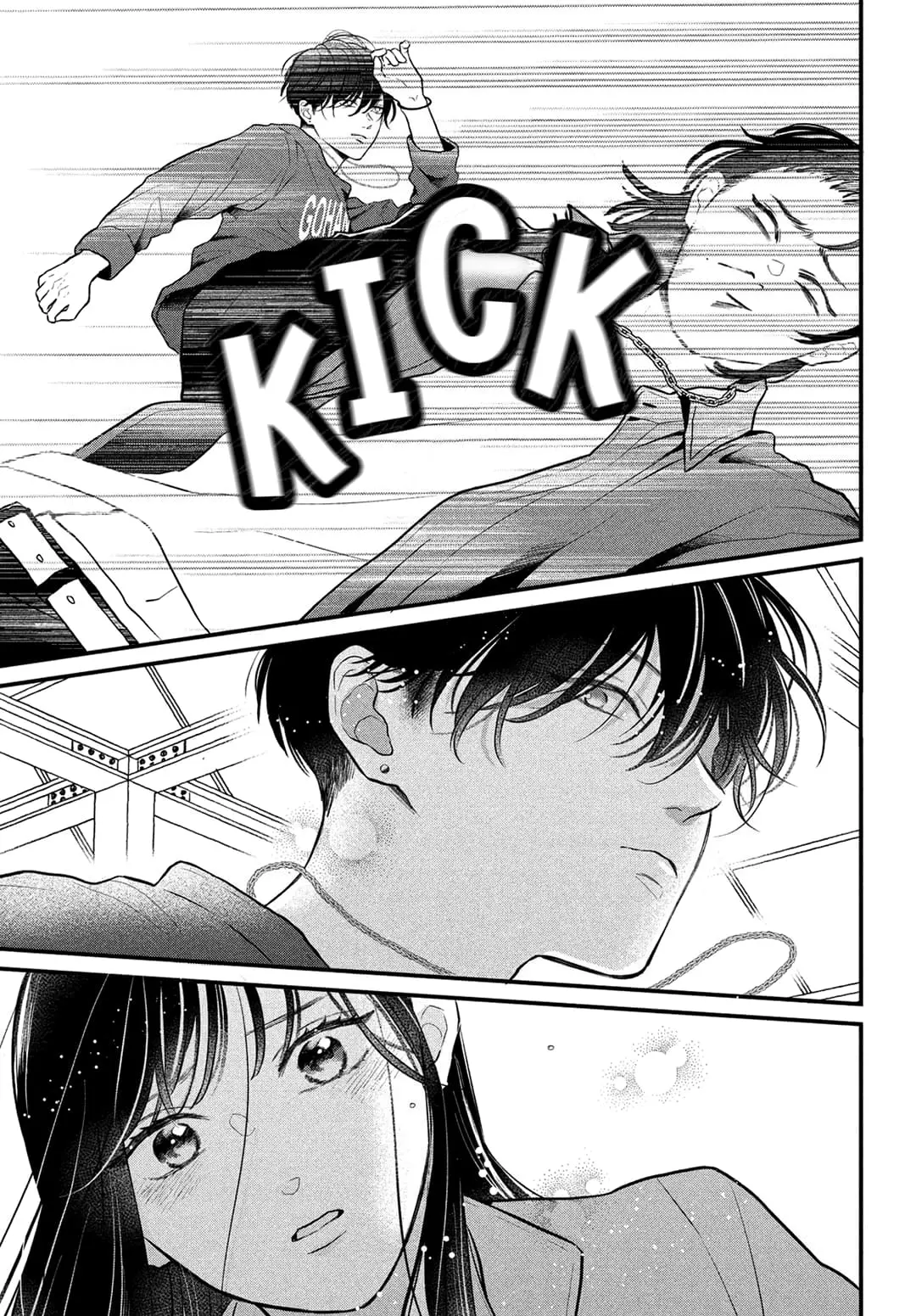 Hikaeme ni Itte mo, Kore wa Ai - Chapter 16 - Page 13