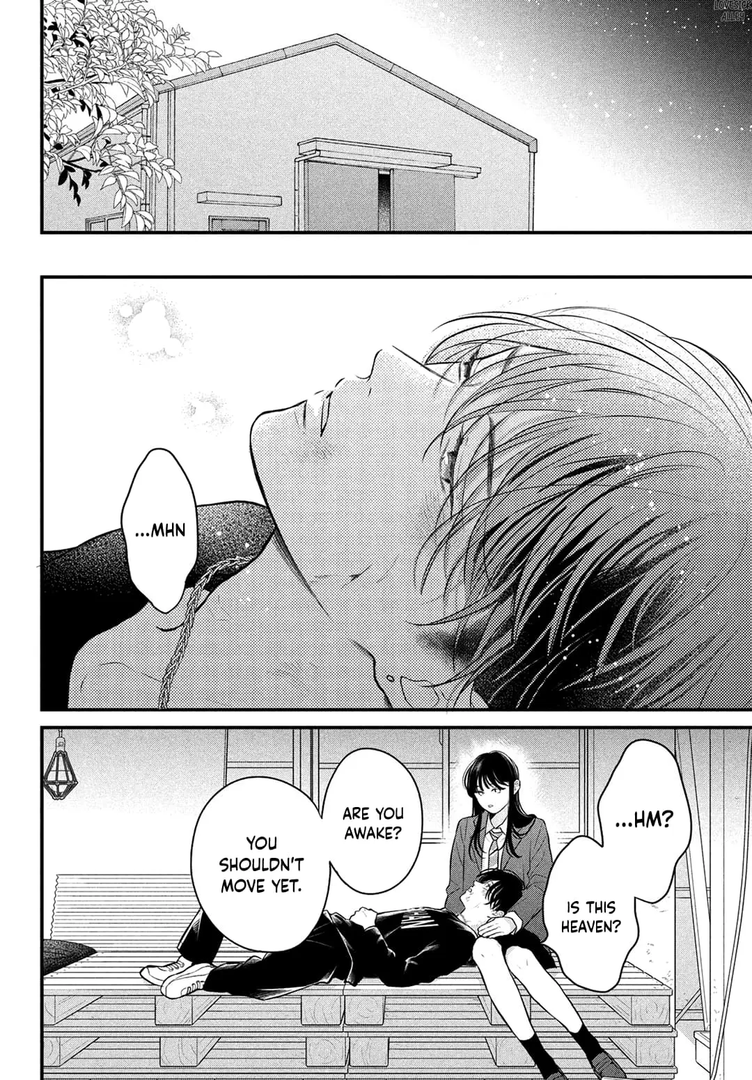 Hikaeme ni Itte mo, Kore wa Ai - Chapter 16 - Page 32