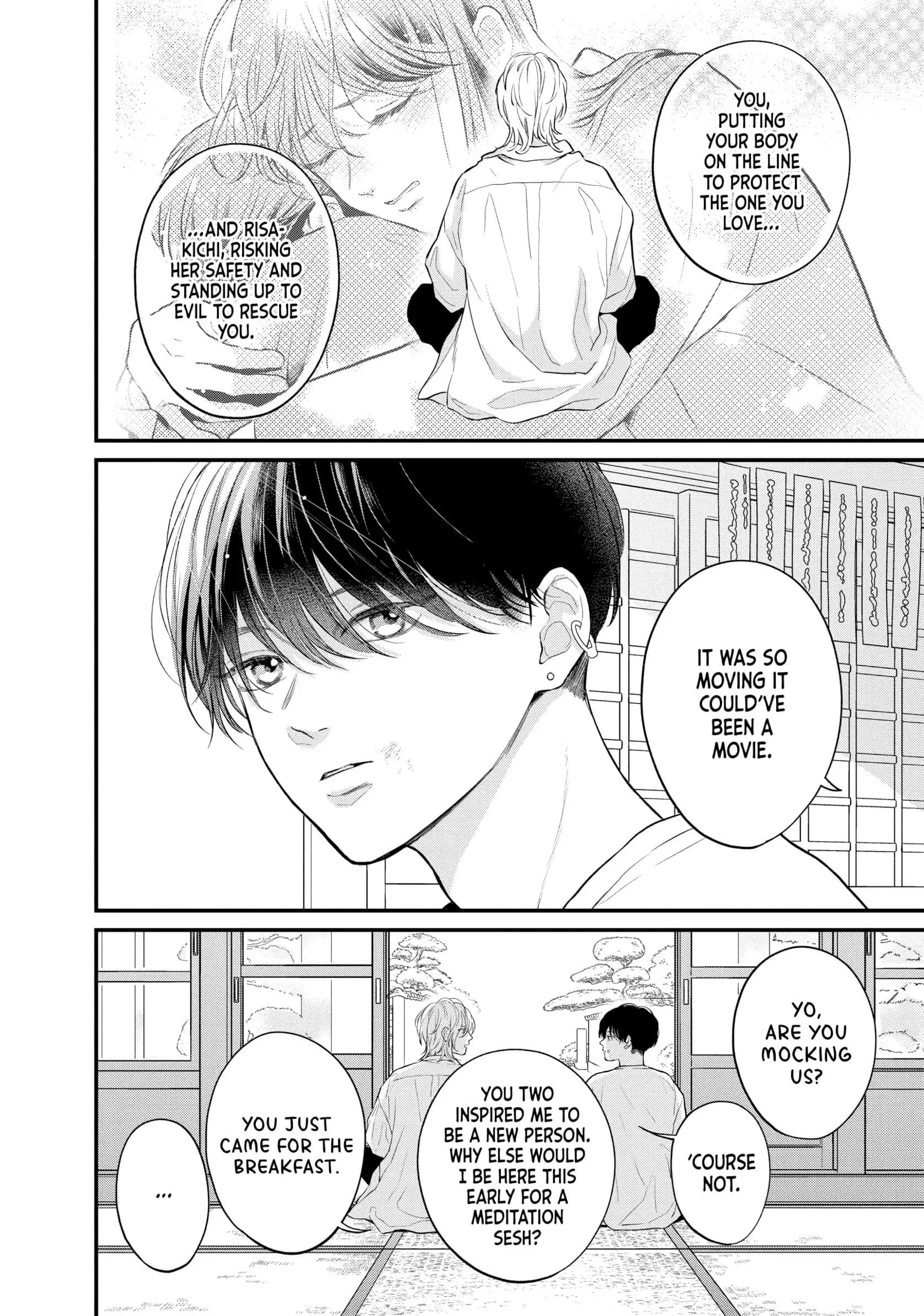 Hikaeme ni Itte mo, Kore wa Ai - Chapter 17 - Page 6
