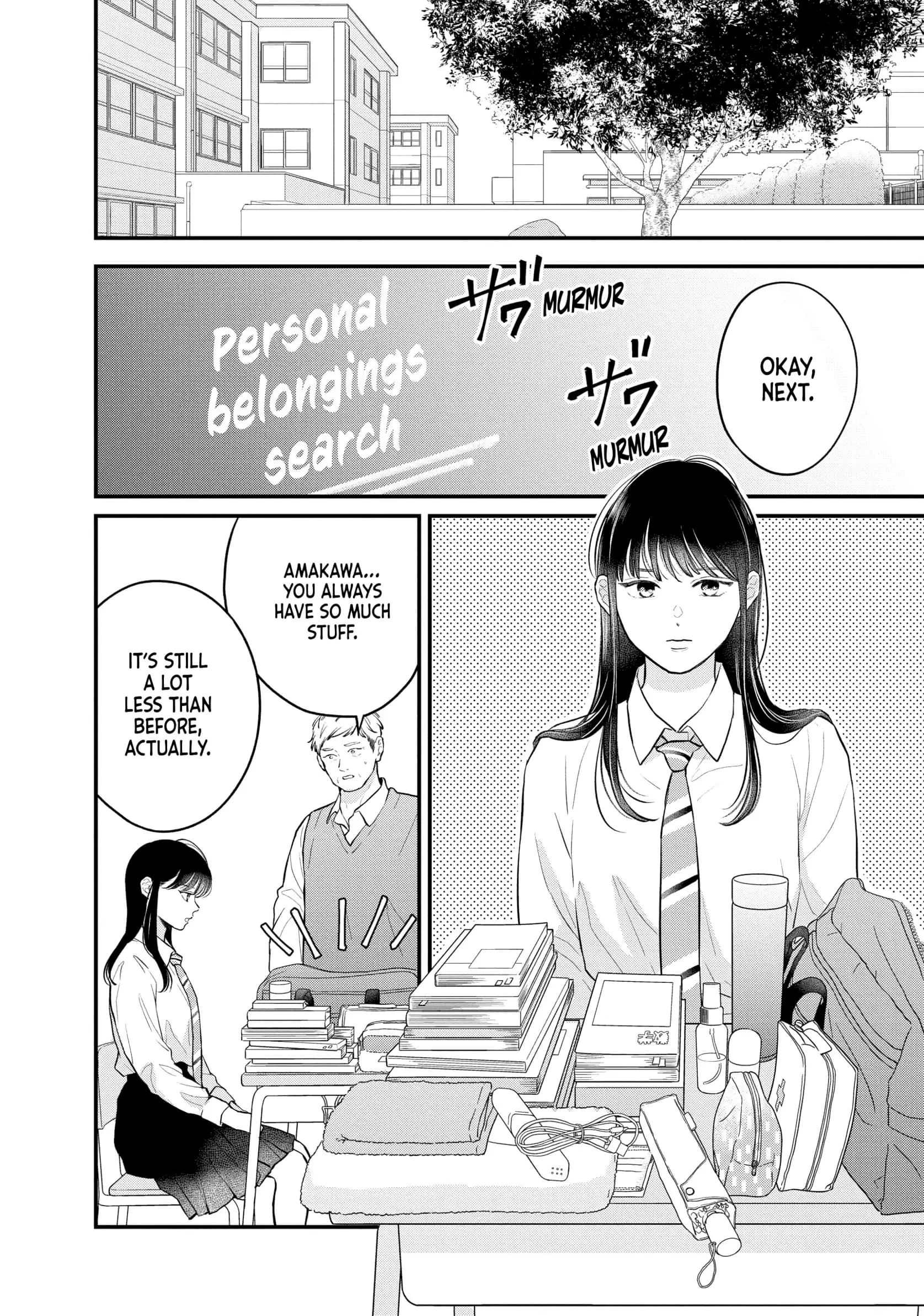 Hikaeme ni Itte mo, Kore wa Ai - Chapter 17 - Page 12