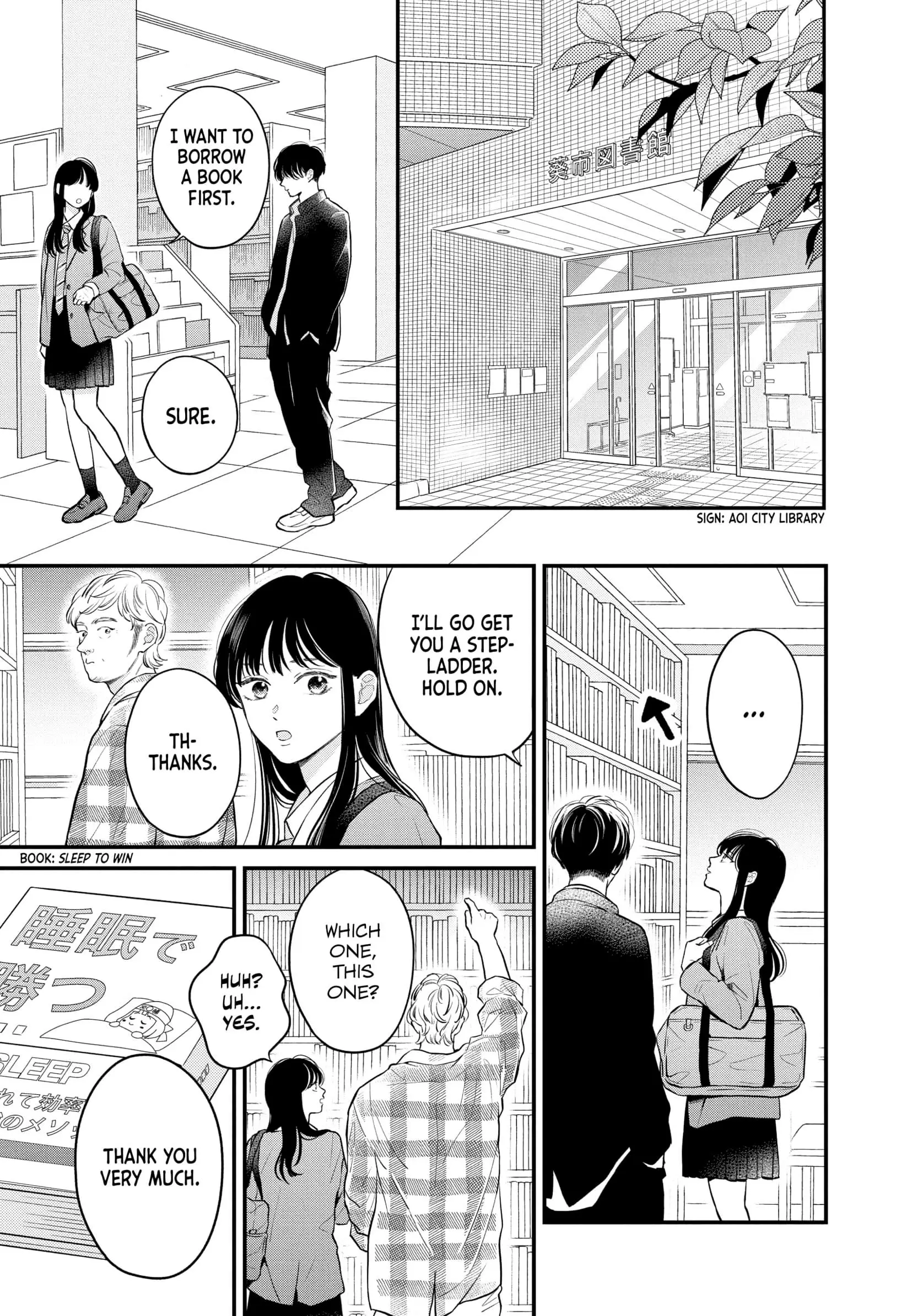 Hikaeme ni Itte mo, Kore wa Ai - Chapter 17 - Page 21