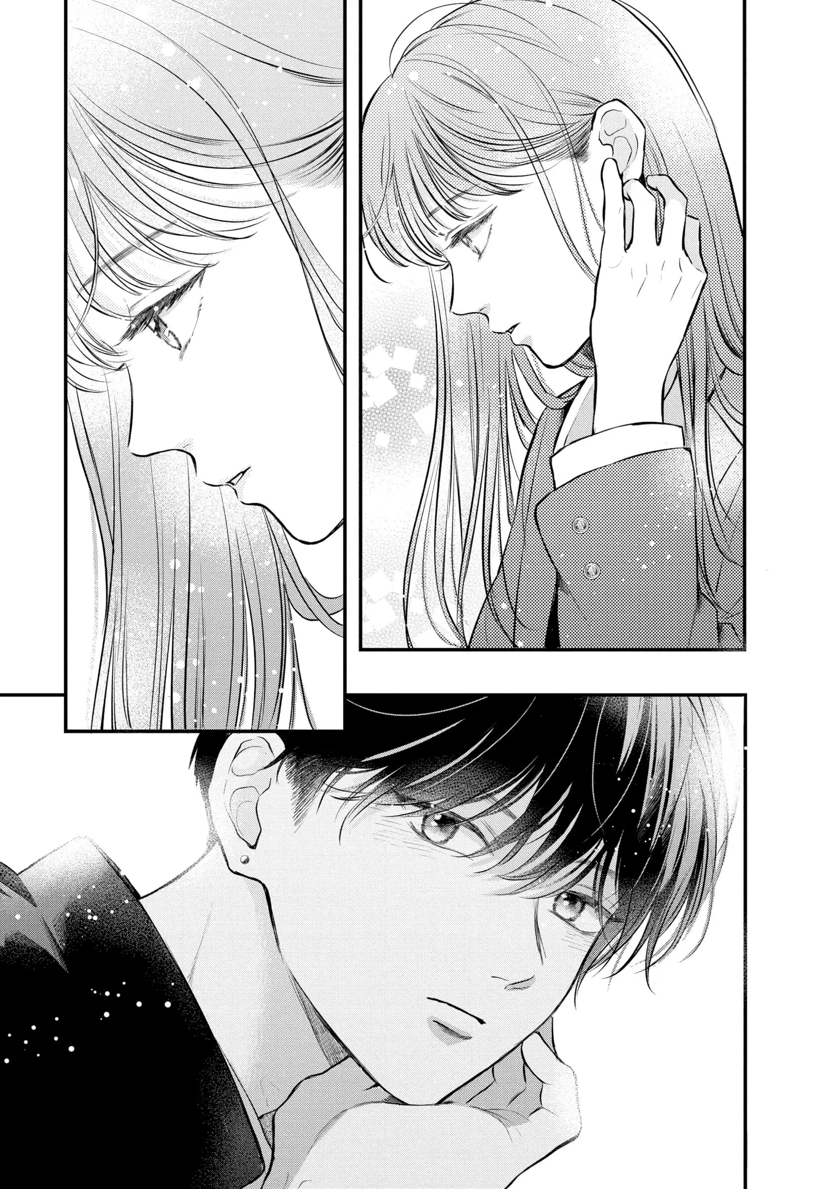 Hikaeme ni Itte mo, Kore wa Ai - Chapter 17 - Page 23