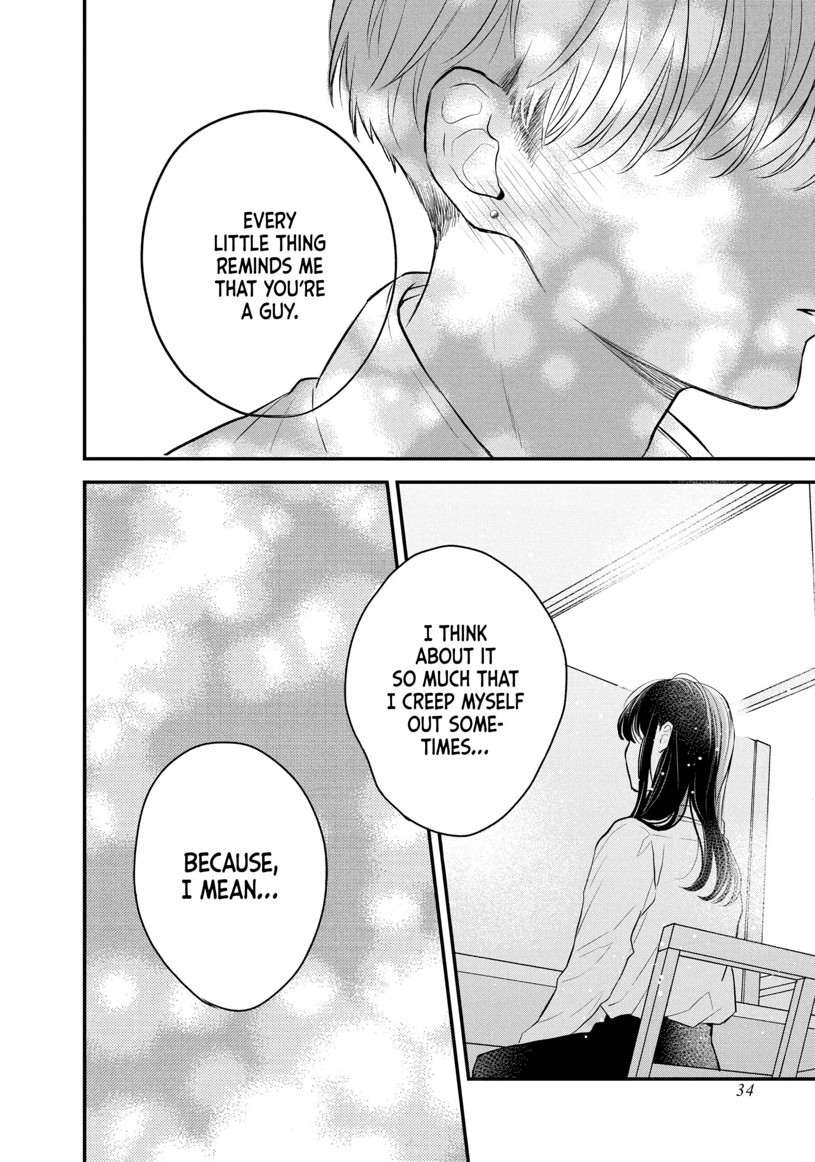 Hikaeme ni Itte mo, Kore wa Ai - Chapter 17 - Page 32