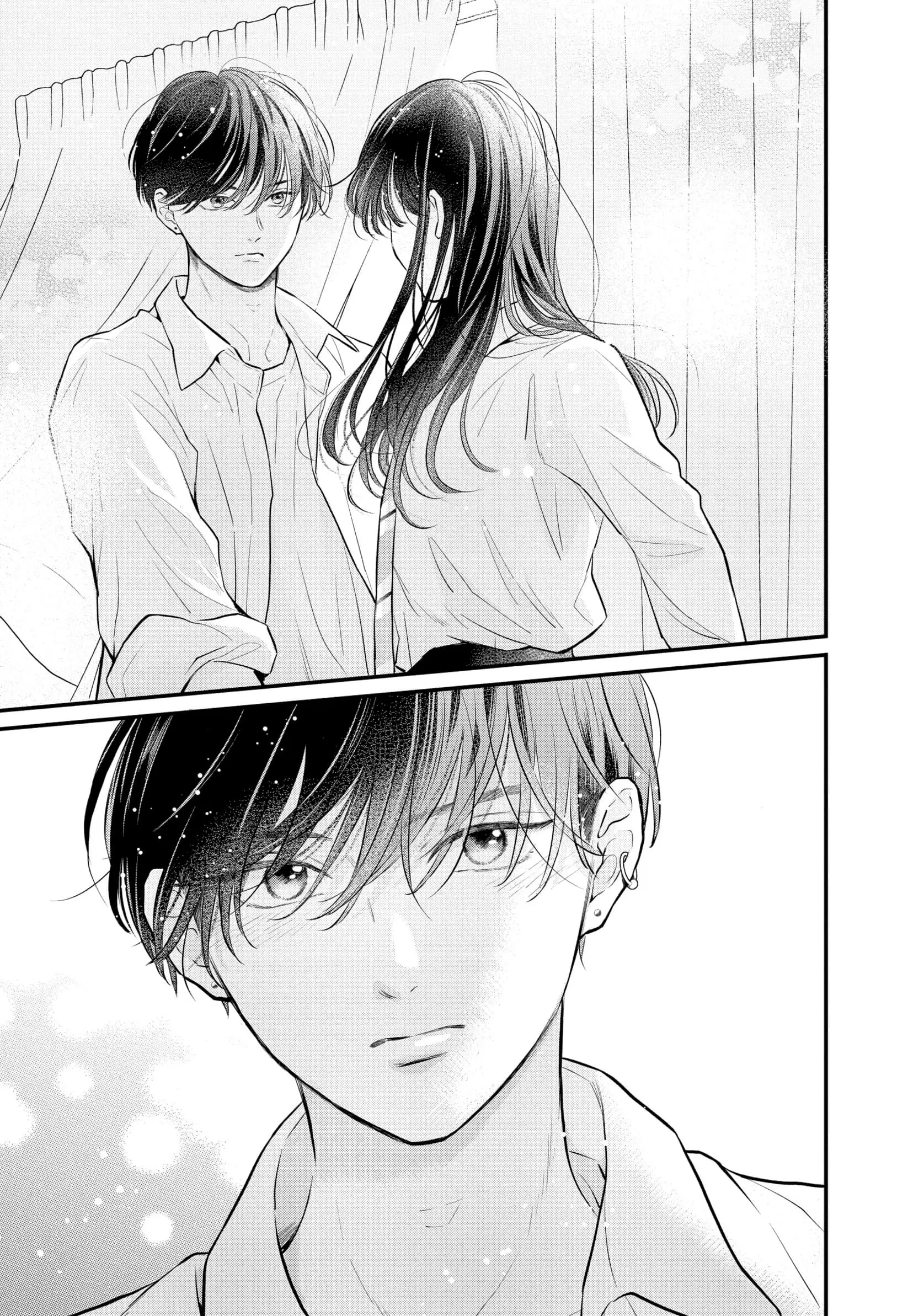 Hikaeme ni Itte mo, Kore wa Ai - Chapter 17 - Page 35