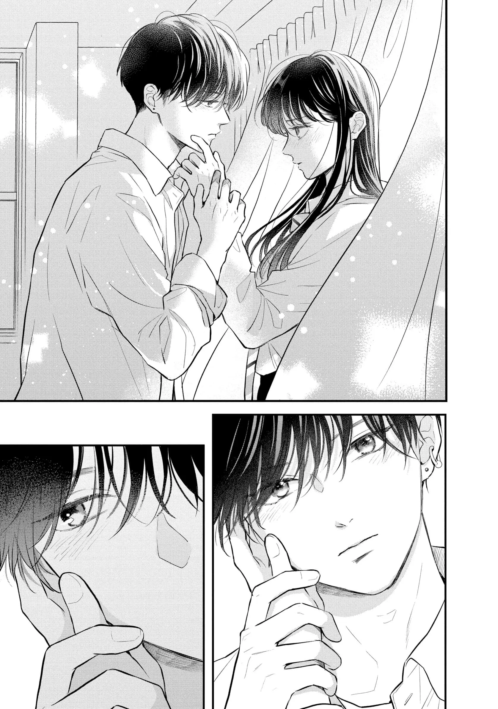Hikaeme ni Itte mo, Kore wa Ai - Chapter 17 - Page 37