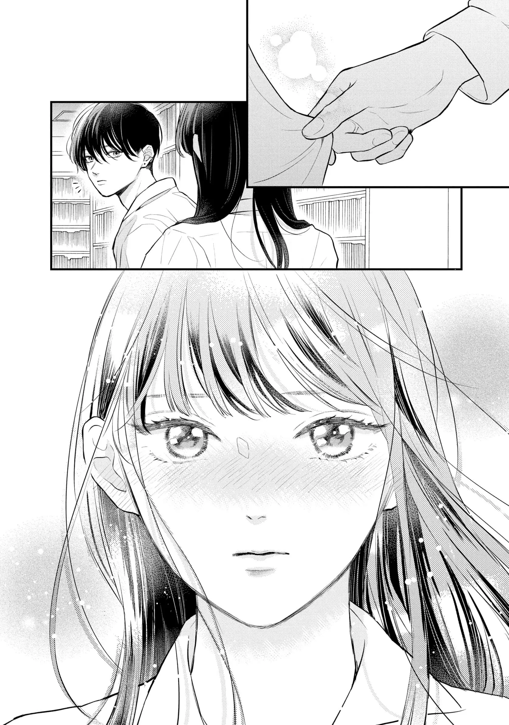 Hikaeme ni Itte mo, Kore wa Ai - Chapter 17 - Page 40
