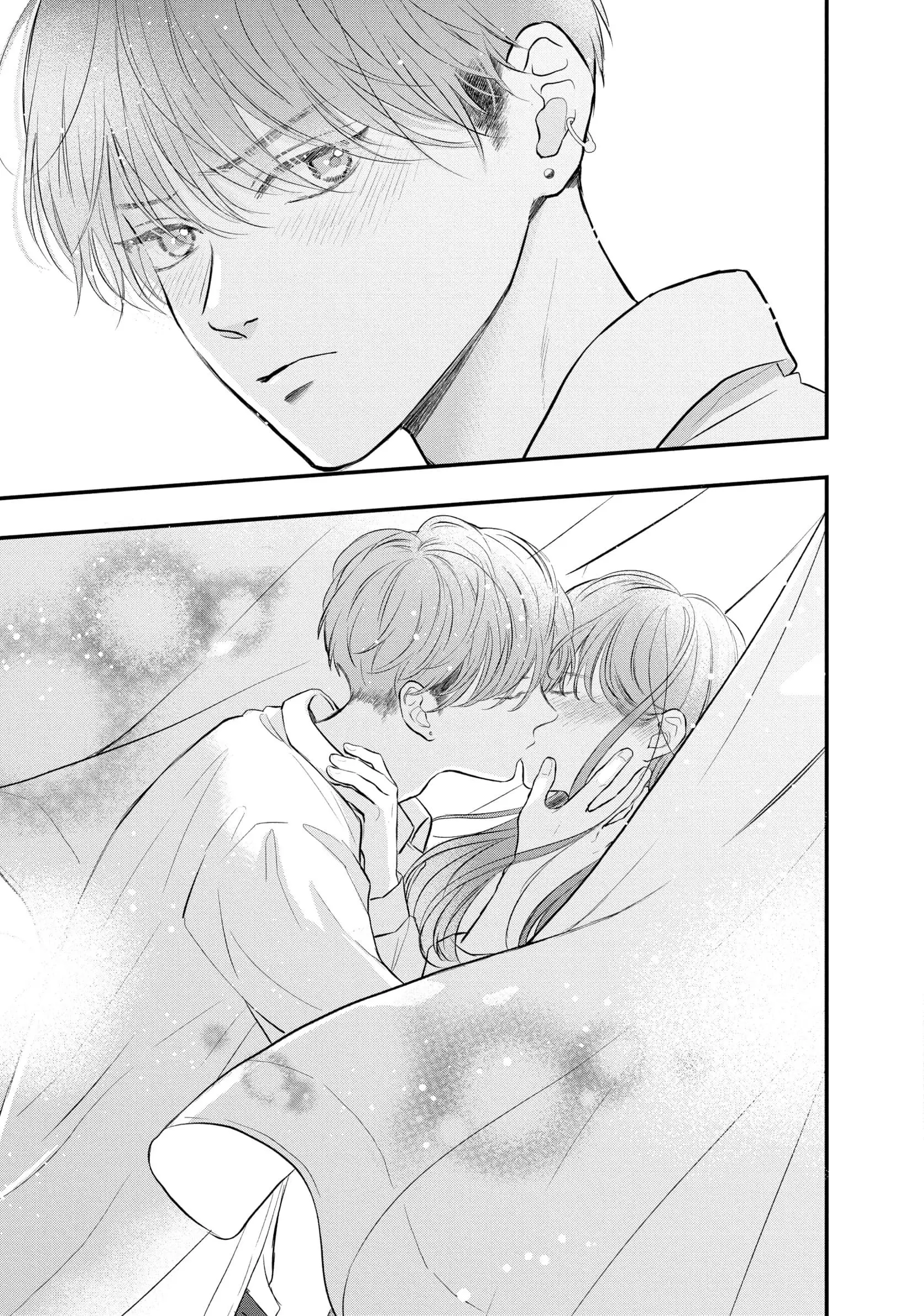 Hikaeme ni Itte mo, Kore wa Ai - Chapter 17 - Page 41