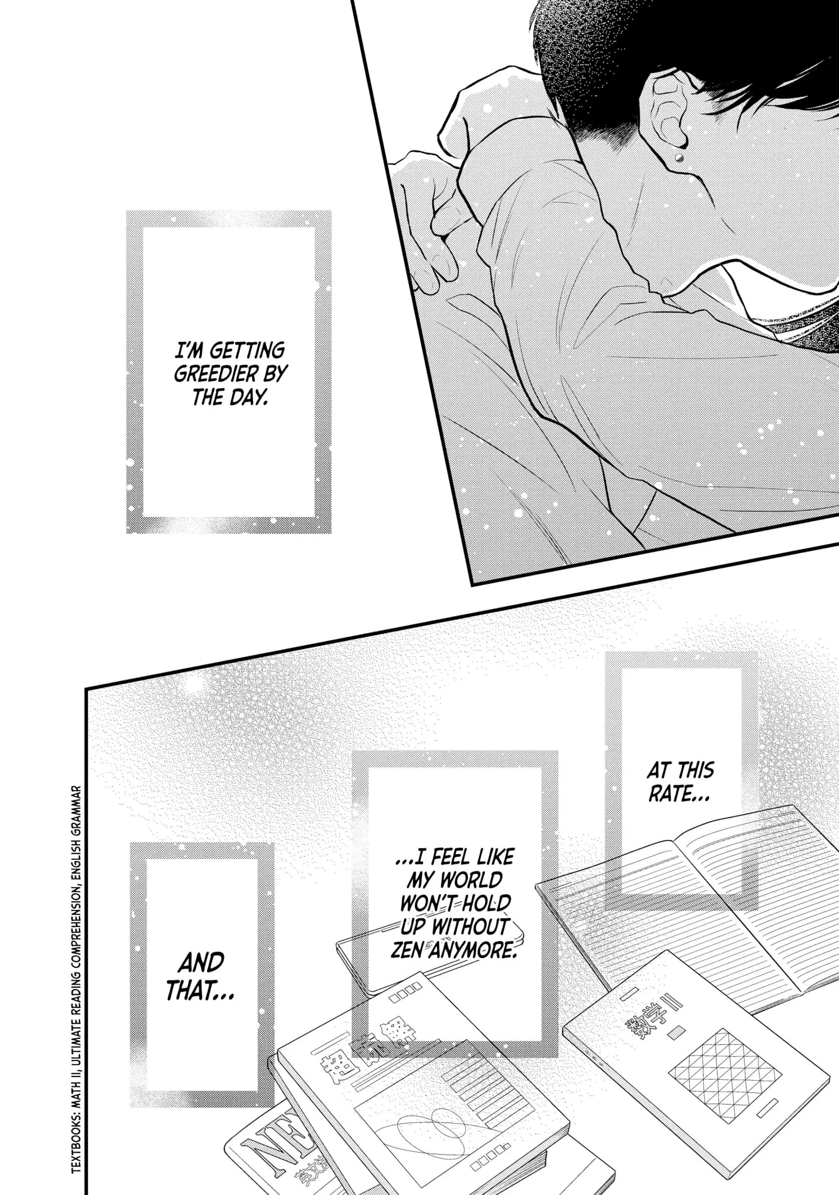 Hikaeme ni Itte mo, Kore wa Ai - Chapter 17 - Page 42