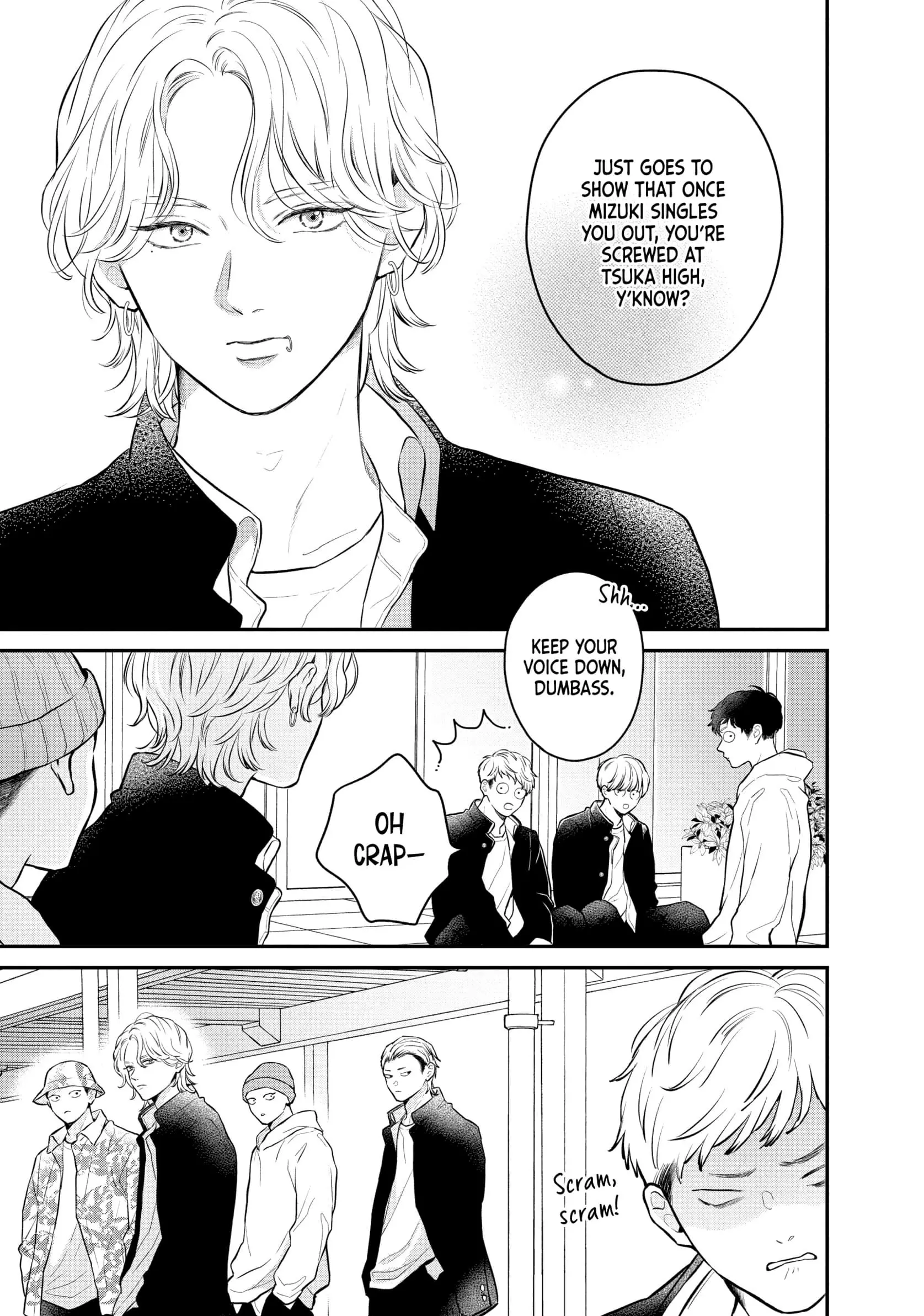 Hikaeme ni Itte mo, Kore wa Ai - Chapter 18 - Page 3