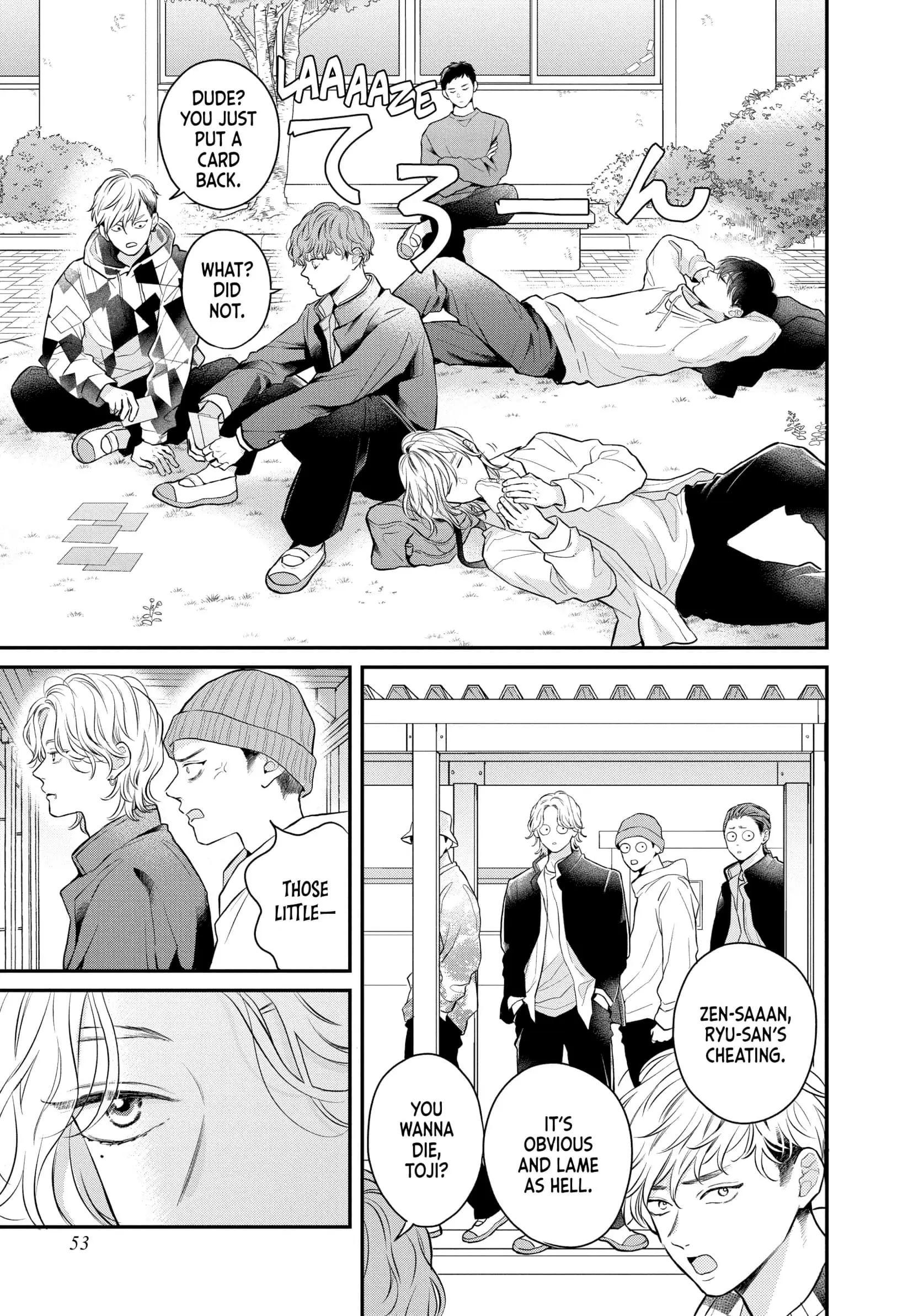 Hikaeme ni Itte mo, Kore wa Ai - Chapter 18 - Page 5