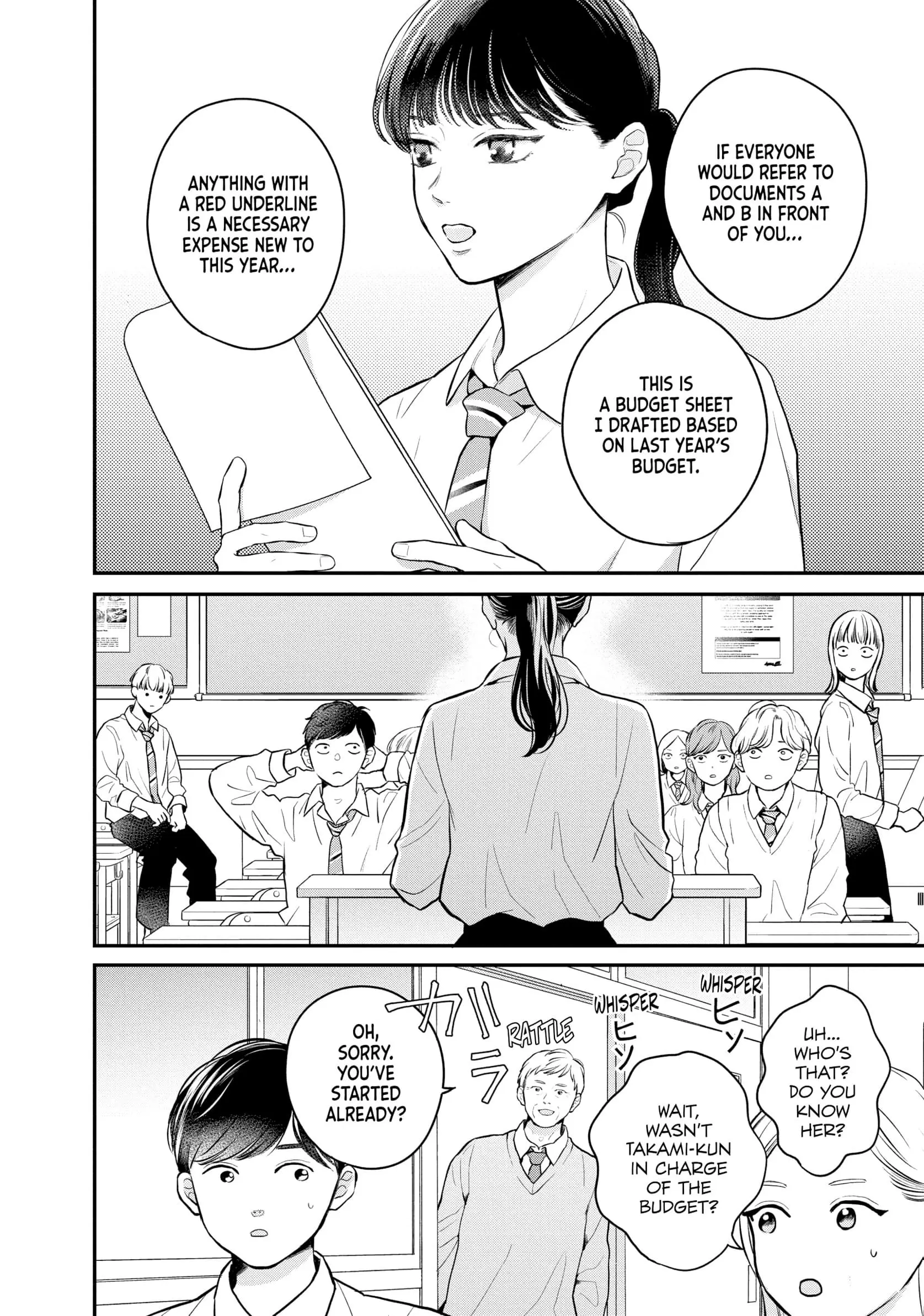 Hikaeme ni Itte mo, Kore wa Ai - Chapter 18 - Page 12