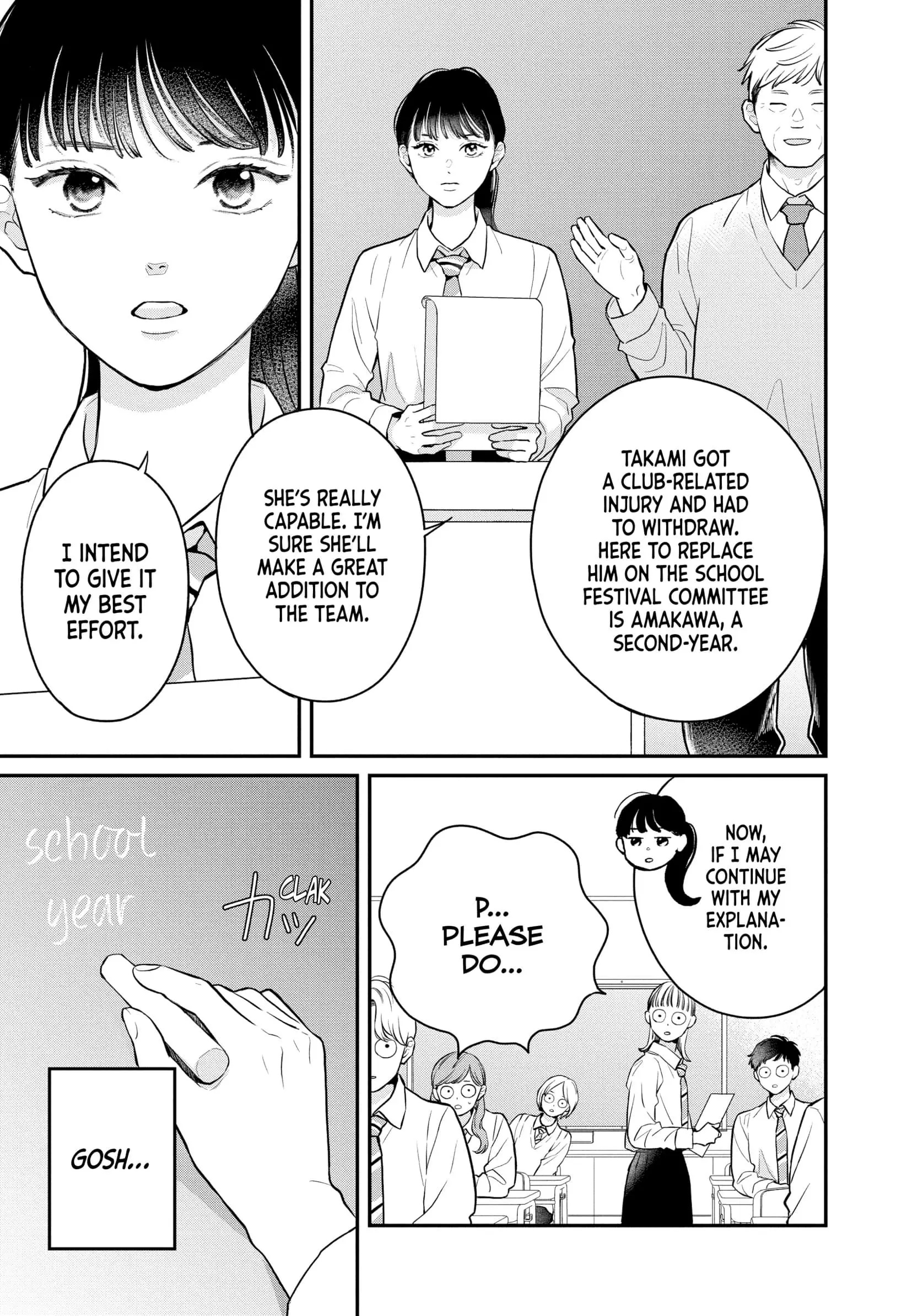 Hikaeme ni Itte mo, Kore wa Ai - Chapter 18 - Page 13