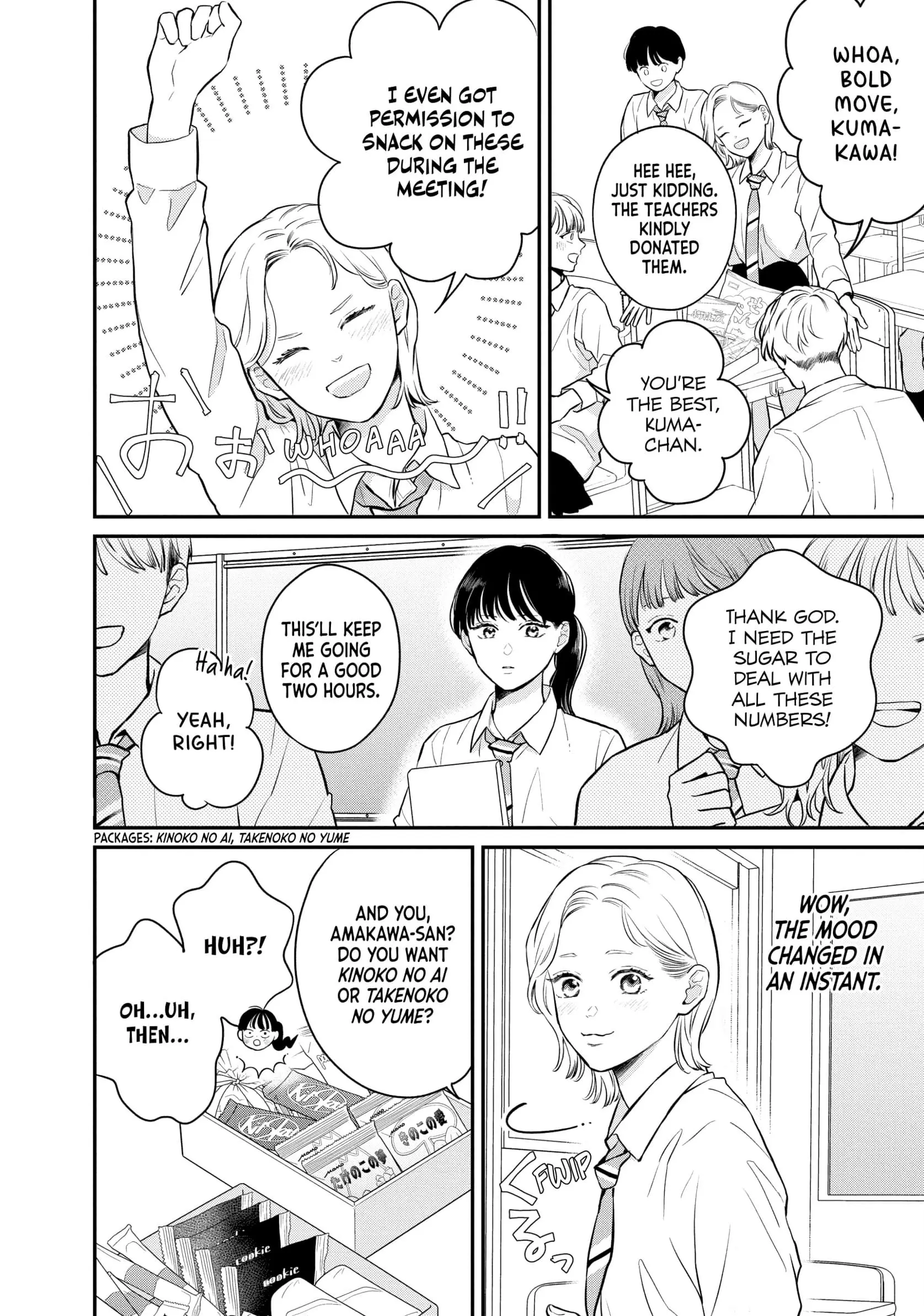 Hikaeme ni Itte mo, Kore wa Ai - Chapter 18 - Page 18