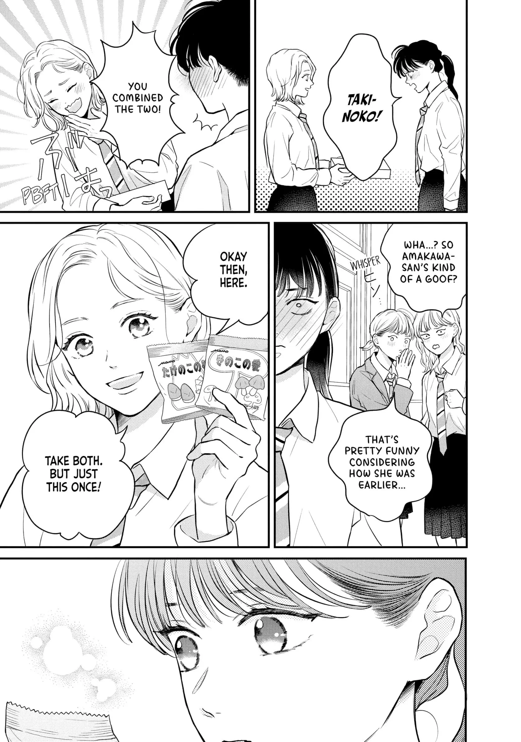 Hikaeme ni Itte mo, Kore wa Ai - Chapter 18 - Page 19