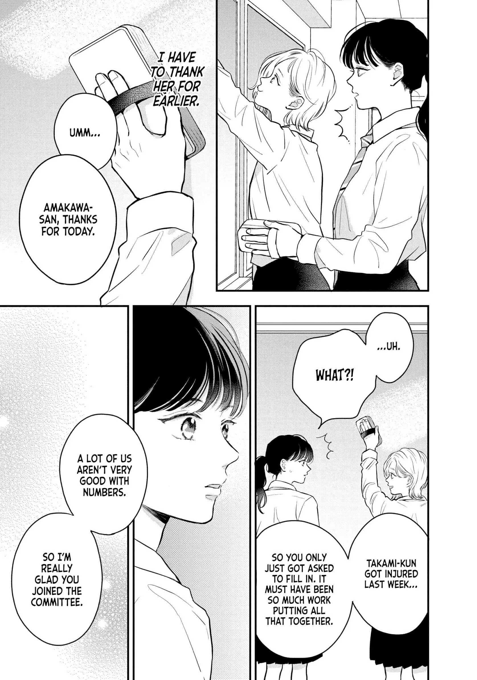 Hikaeme ni Itte mo, Kore wa Ai - Chapter 18 - Page 21