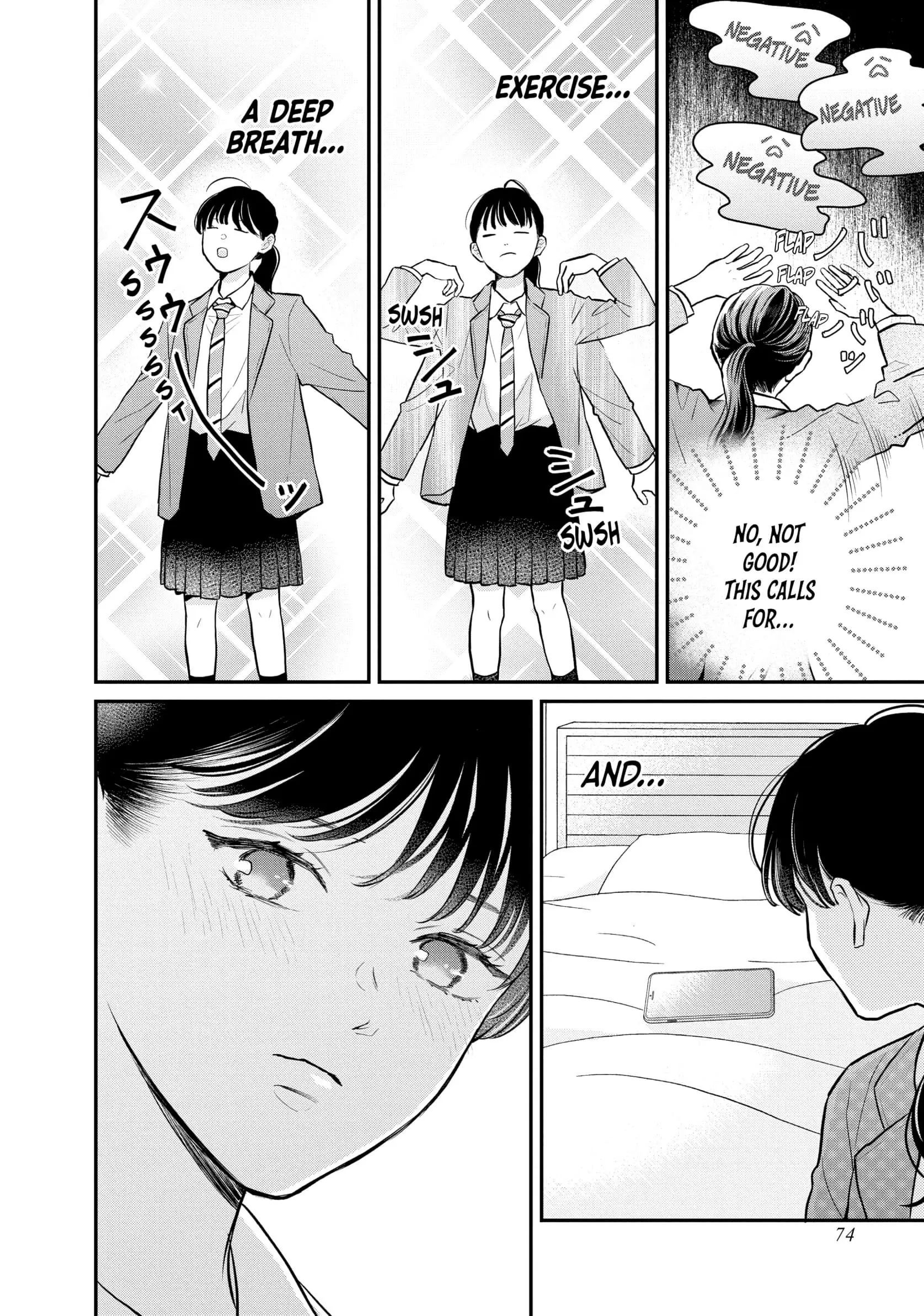 Hikaeme ni Itte mo, Kore wa Ai - Chapter 18 - Page 26