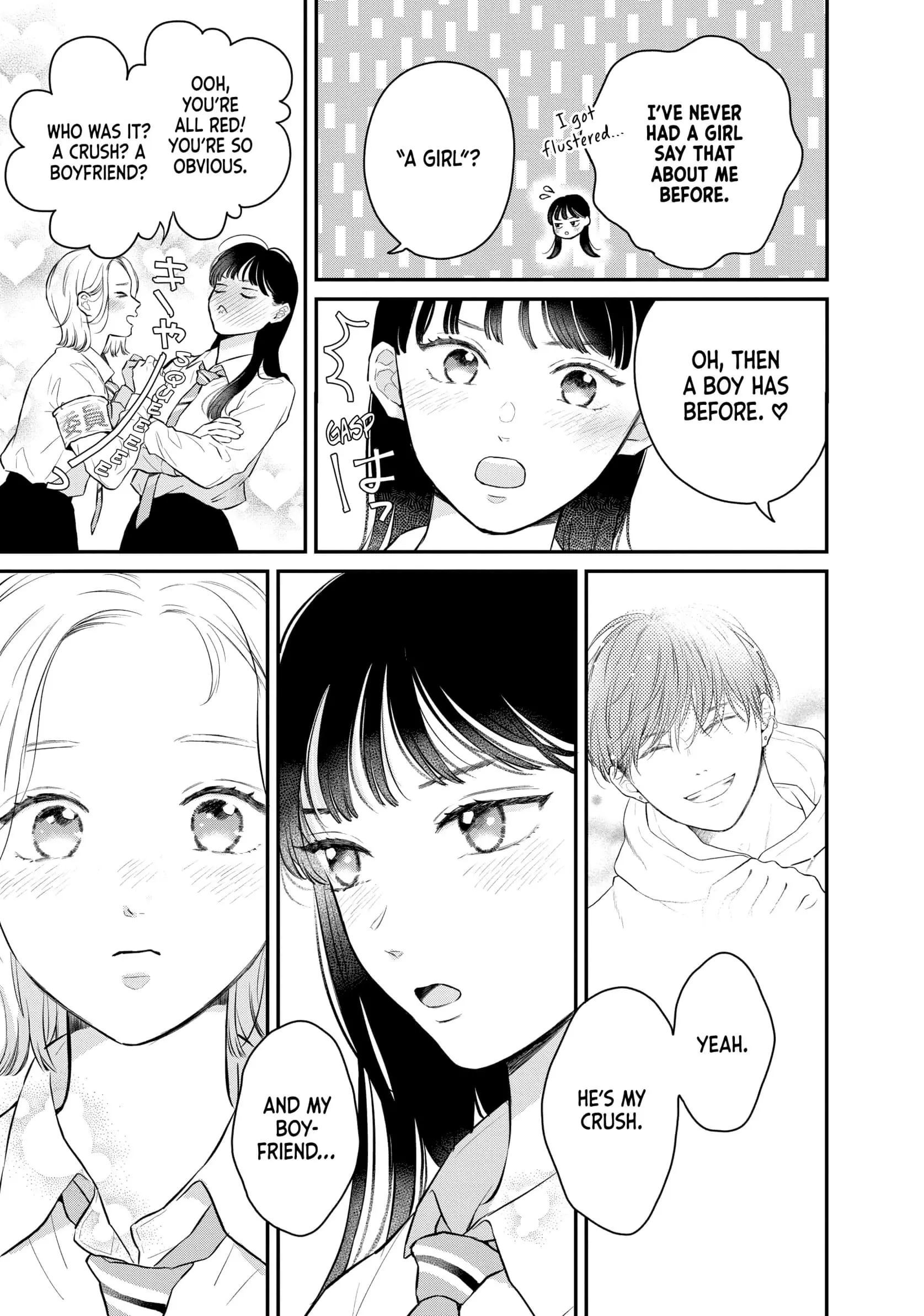 Hikaeme ni Itte mo, Kore wa Ai - Chapter 19 - Page 7