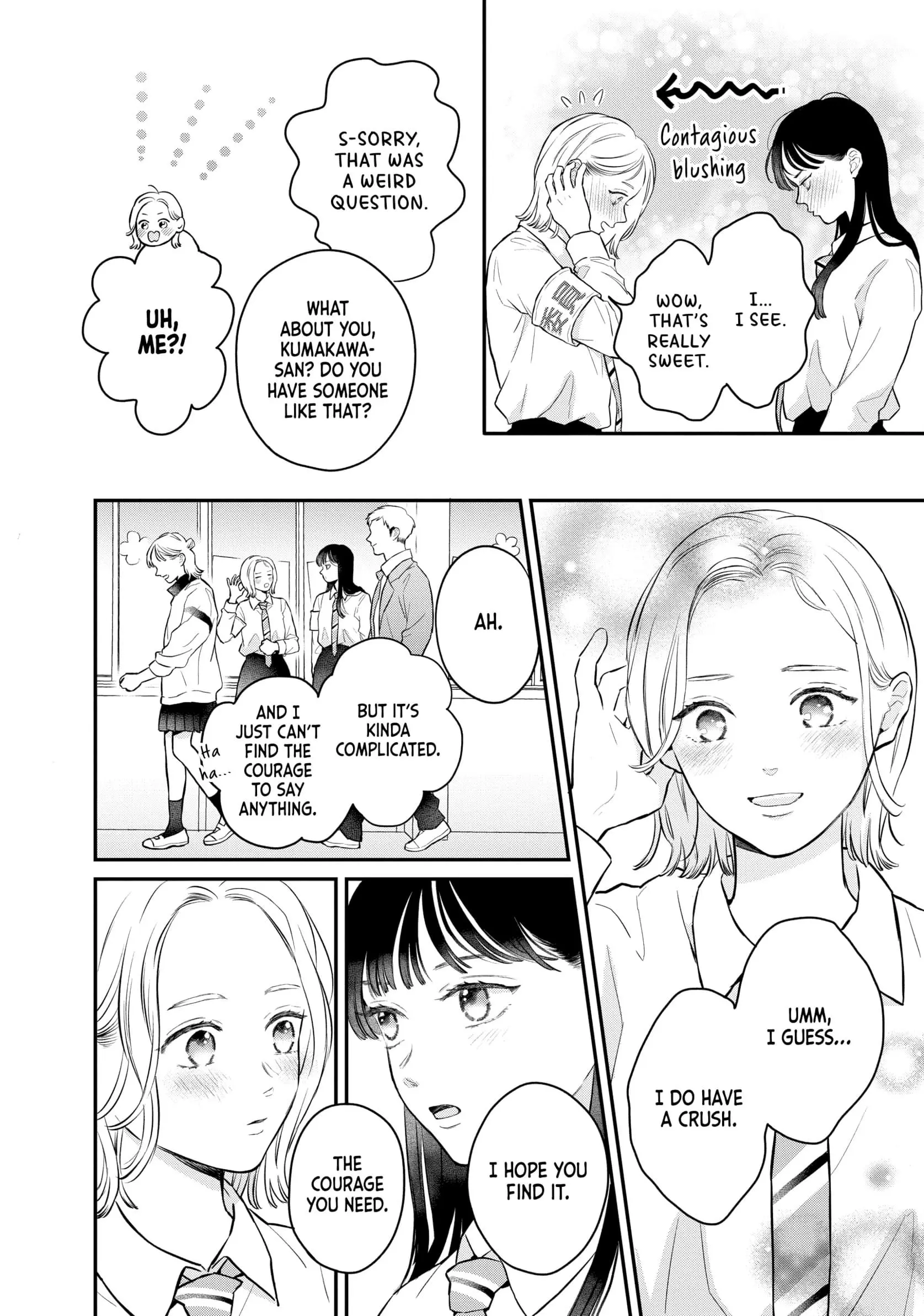 Hikaeme ni Itte mo, Kore wa Ai - Chapter 19 - Page 8