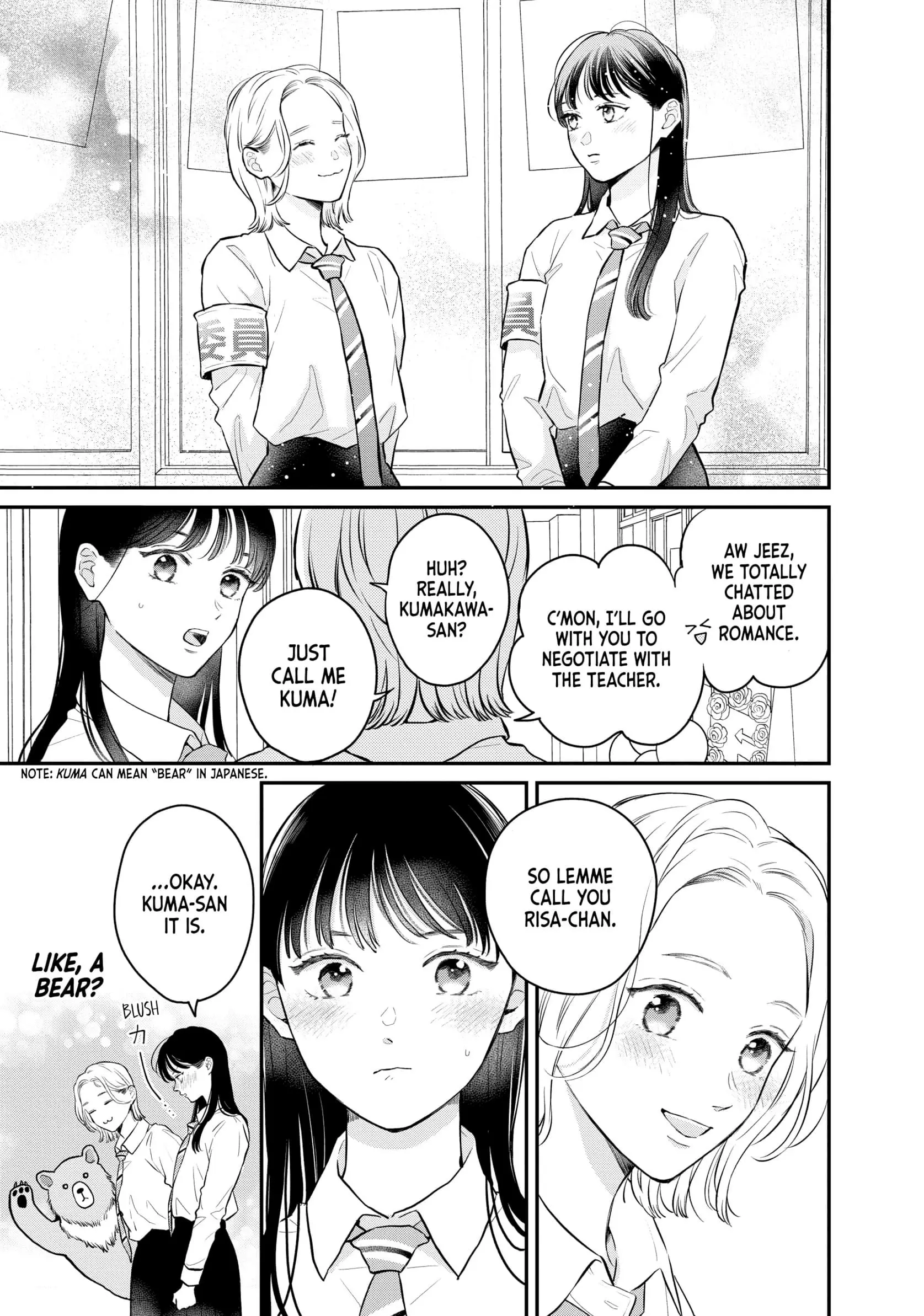 Hikaeme ni Itte mo, Kore wa Ai - Chapter 19 - Page 9