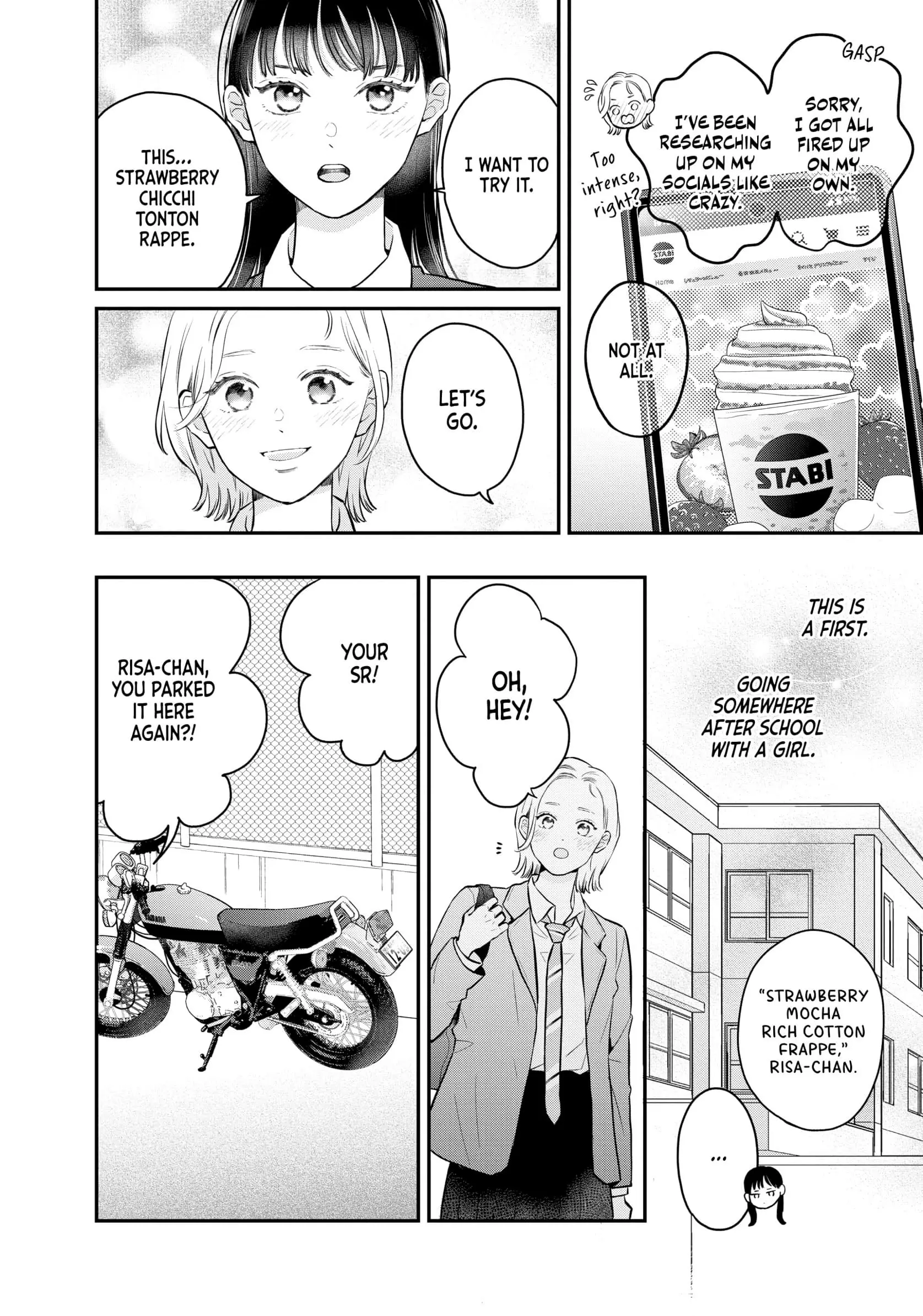 Hikaeme ni Itte mo, Kore wa Ai - Chapter 19 - Page 12