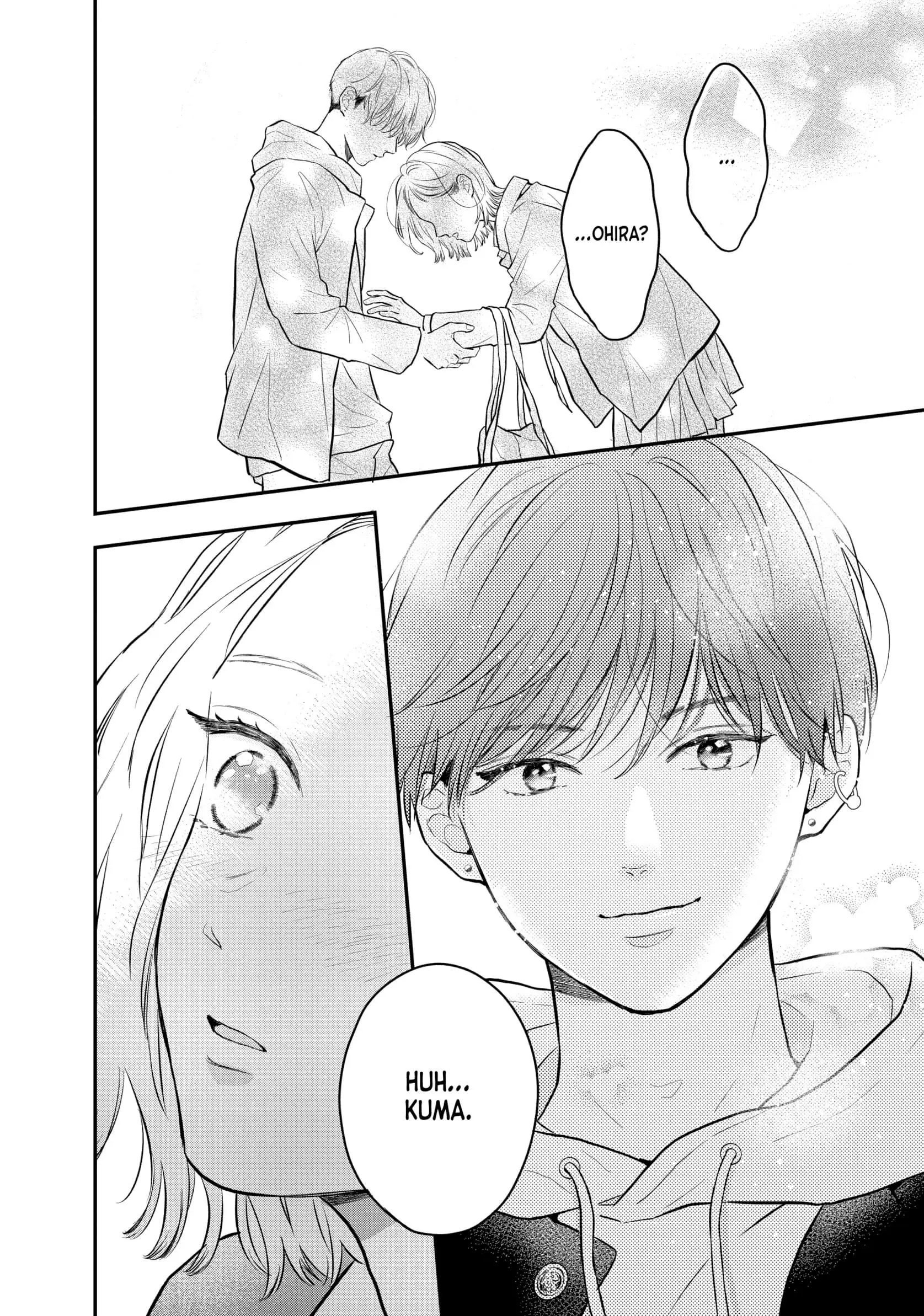 Hikaeme ni Itte mo, Kore wa Ai - Chapter 19 - Page 16